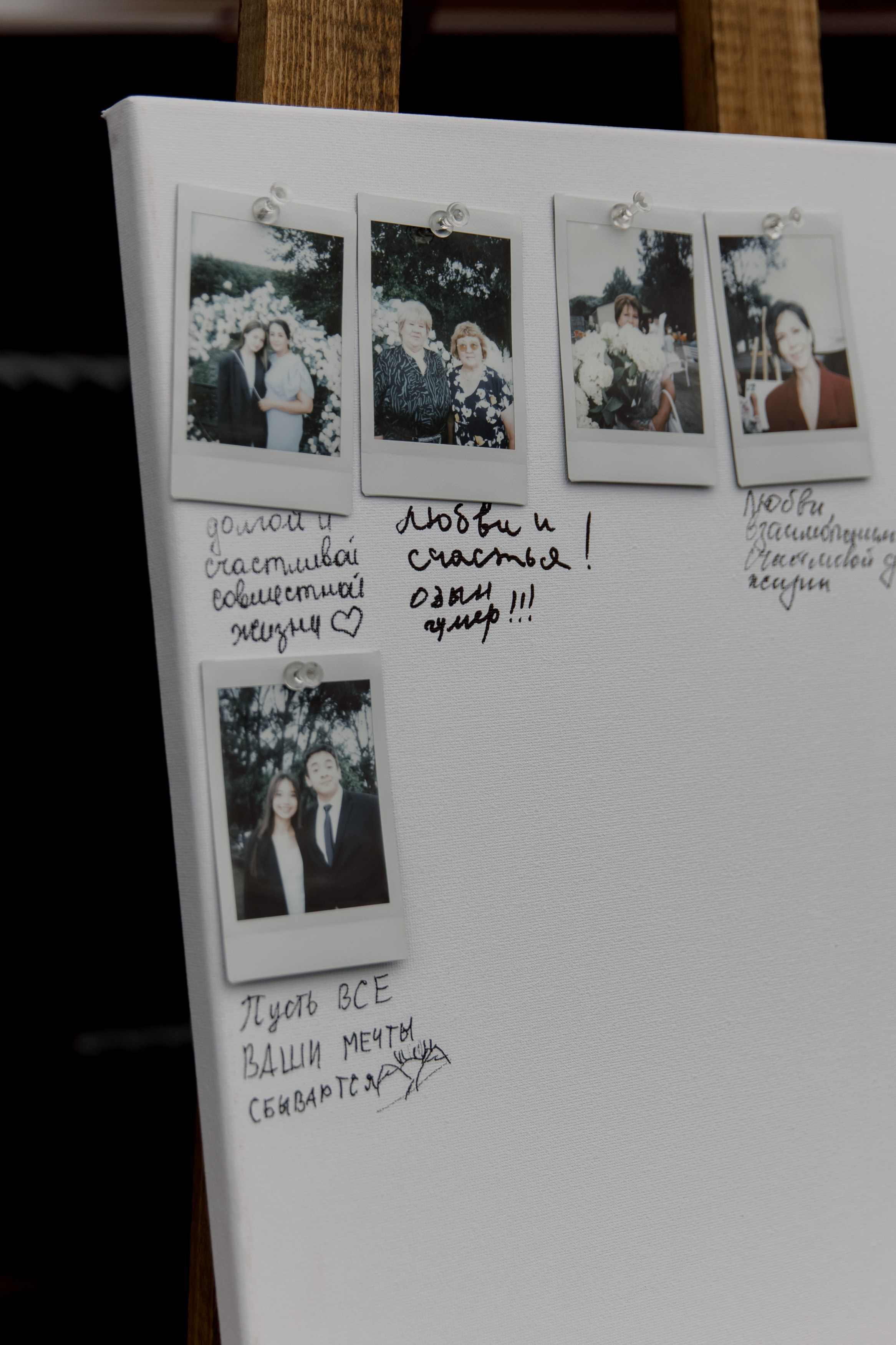 Aigiz & Rozalina. Оксана Вахидова Фотограф Кумертау, Уфа, Мелеуз, Салават