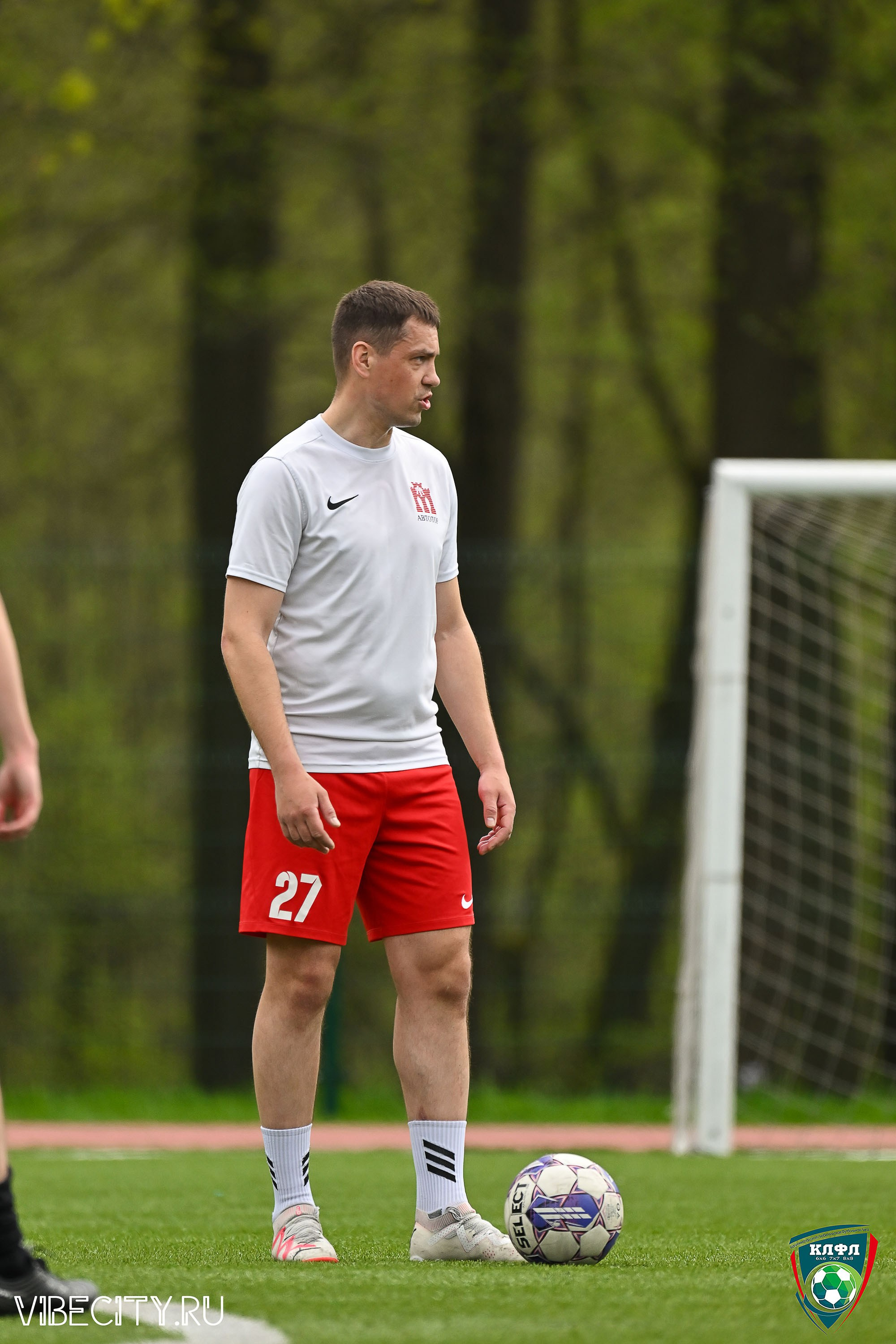 XX ЧЕМПИОНАТ КАЛИНИНГРАДСКОЙ ЛФЛ КАНЦМАРКЕТ39 сезона 2024–2025 гг. VIBECITY.RU Вайб Сити Ру Фоторепортажи Фотоотчеты Калининград