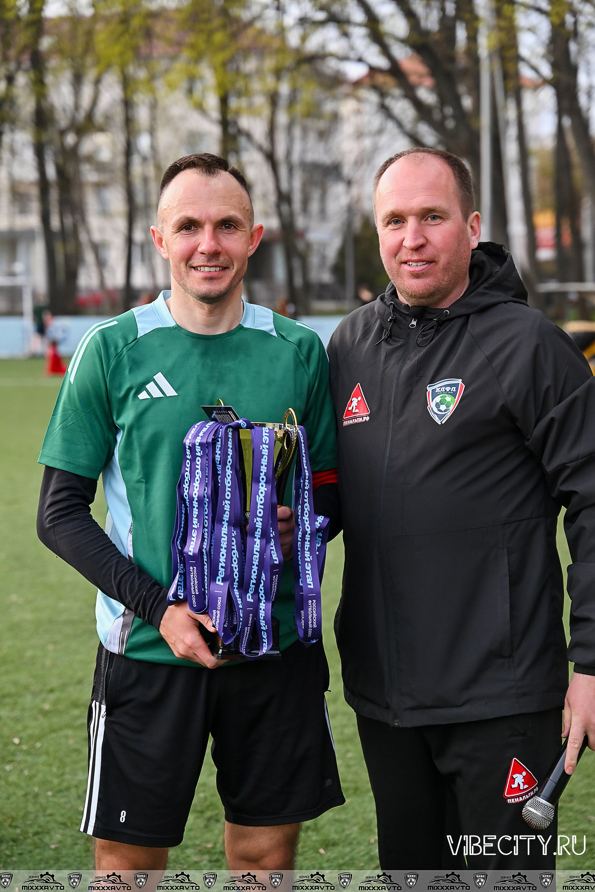 КЛФЛ «БАЛТИКА». VIBECITY.RU Вайб Сити Ру Фоторепортажи Фотоотчеты Калининград