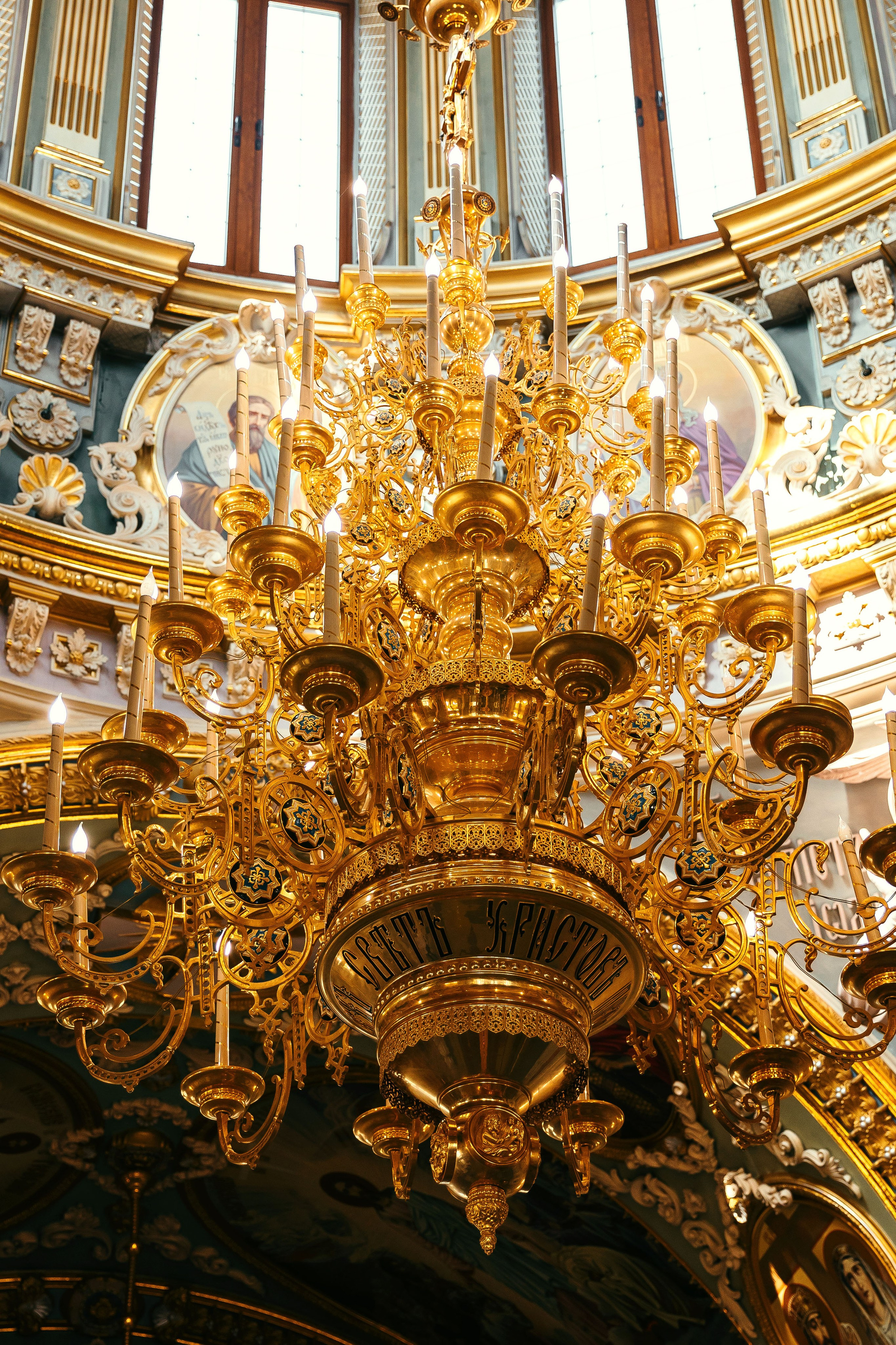 Михаил и Анастасия