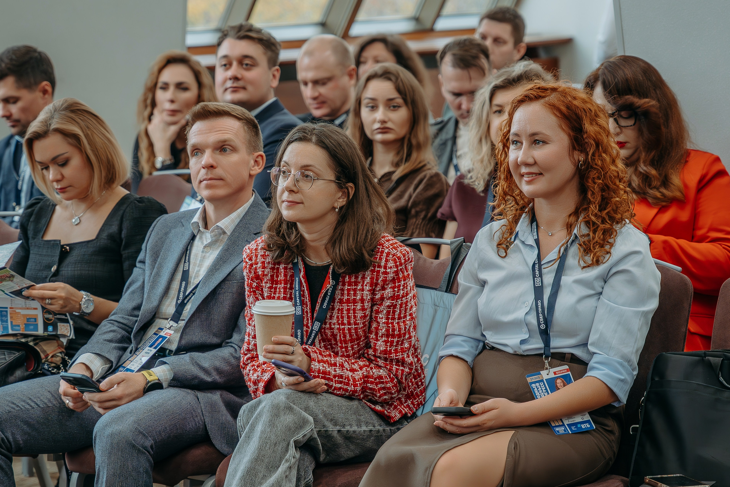 Международный Жилищный Конгресс. KORCHAGIN VIDEO