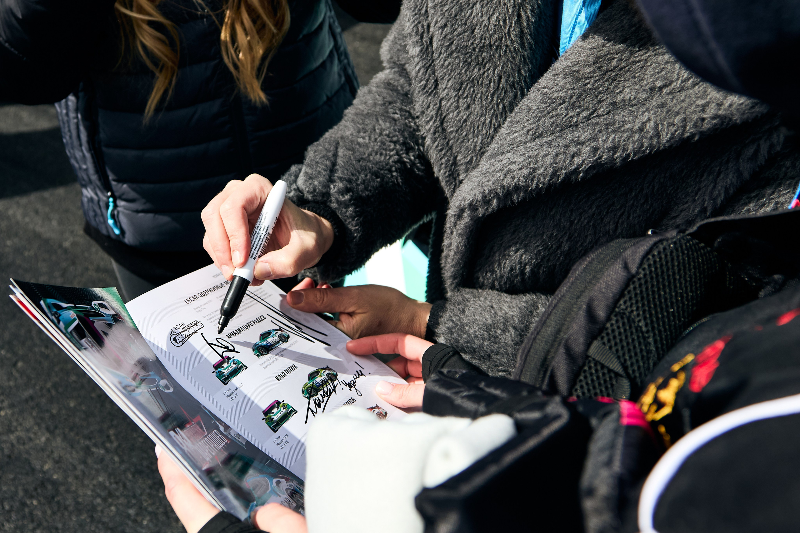 RDS GP 2025 st1 MRW. FM Media Сrew. Репортажные фото и видео