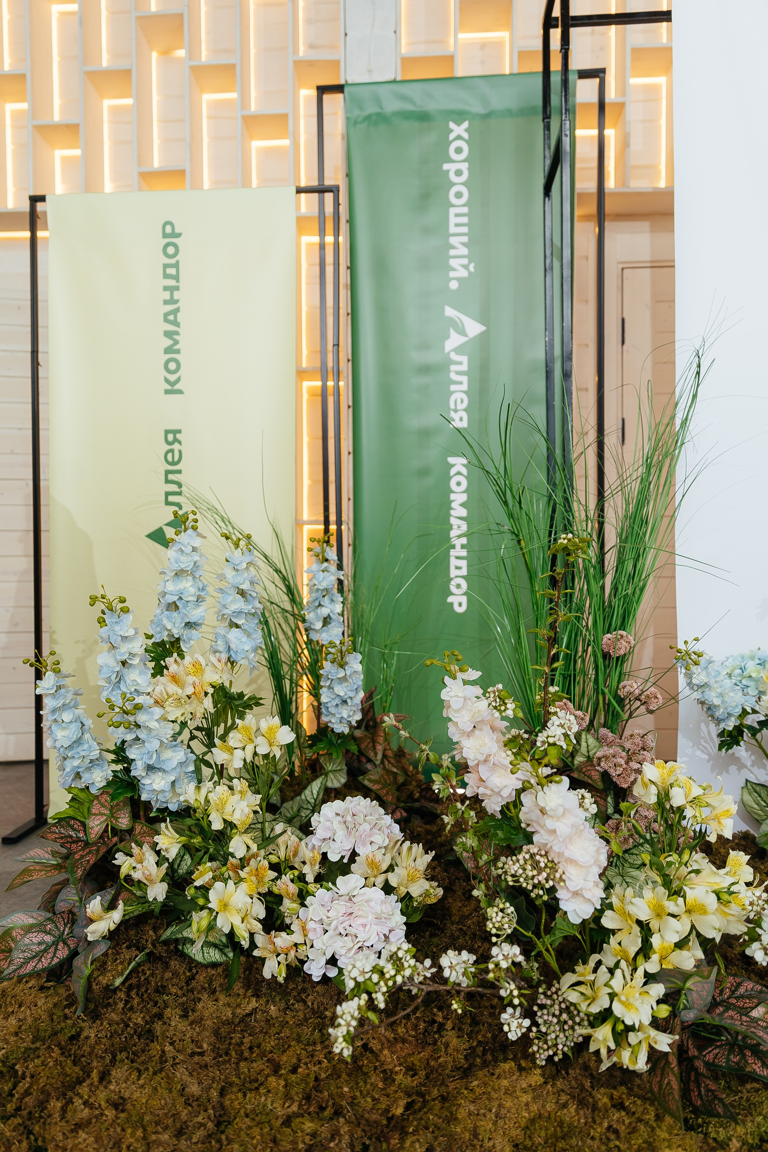 Командор 25 лет «Сосны». Фотограф в Красноярске Надежда Воскресенская