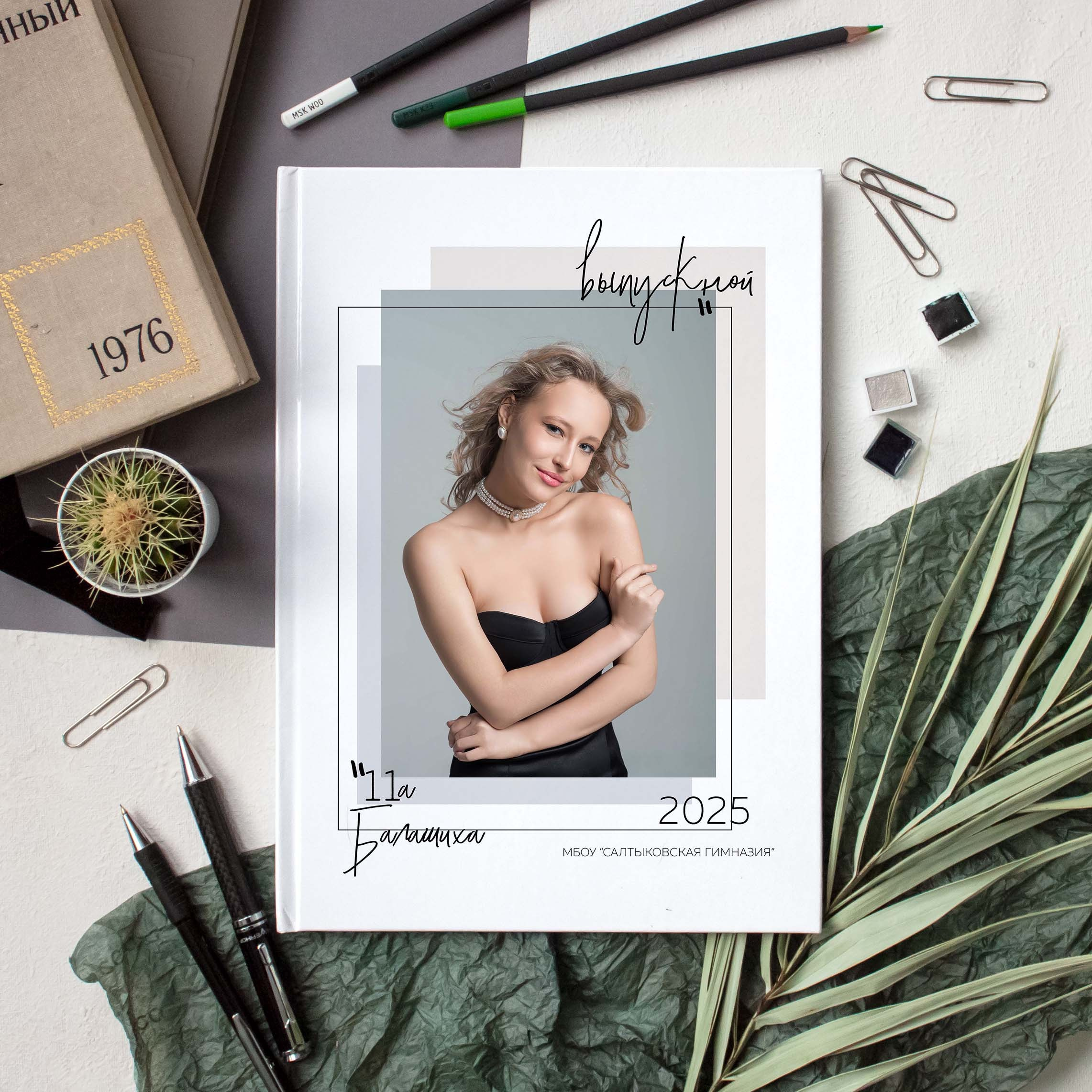 Услуги. Семейный и свадебный фотограф в Москве и Подмосковье Еремина Александр