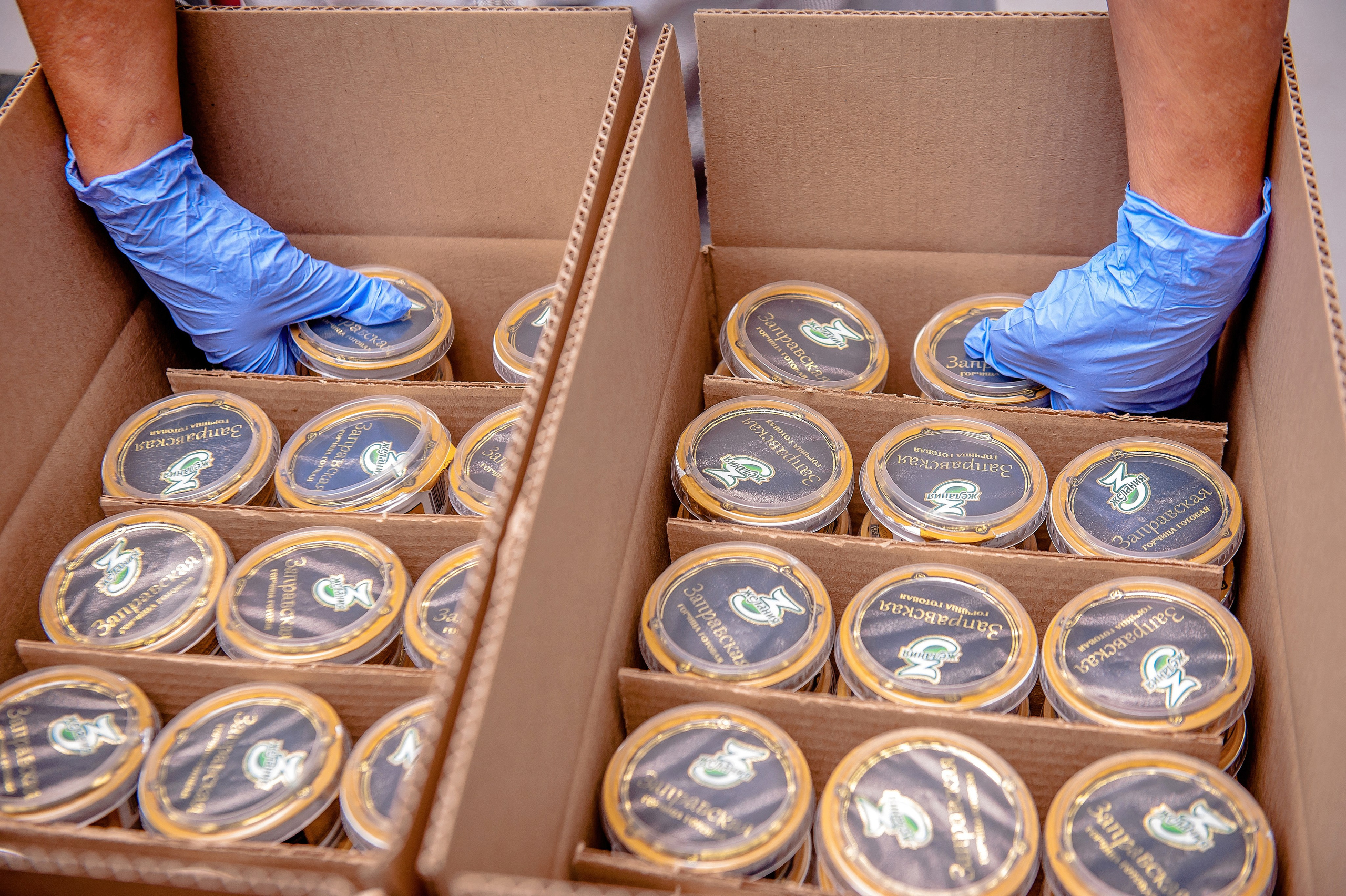 Презентации. Открытия. Елена Северина фотограф, Алматы: репортаж (спорт, концерты, конференции), предметная и фуд-съёмка, портреты, каталоги, фэшн, ретушь