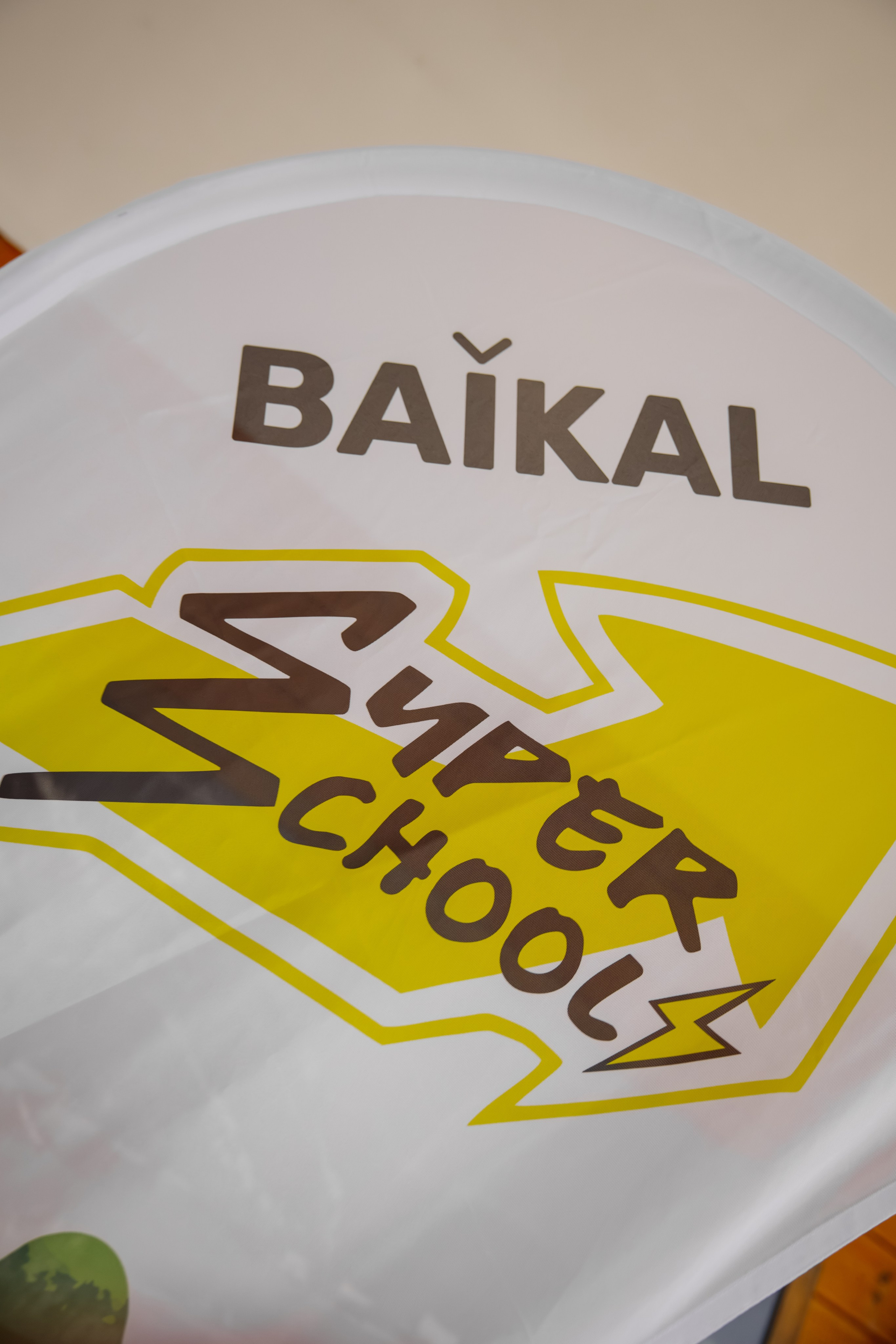 GreenWay Super School BAIKAL day 1. Свадебный фотограф в Иркутске Бобылев Никита