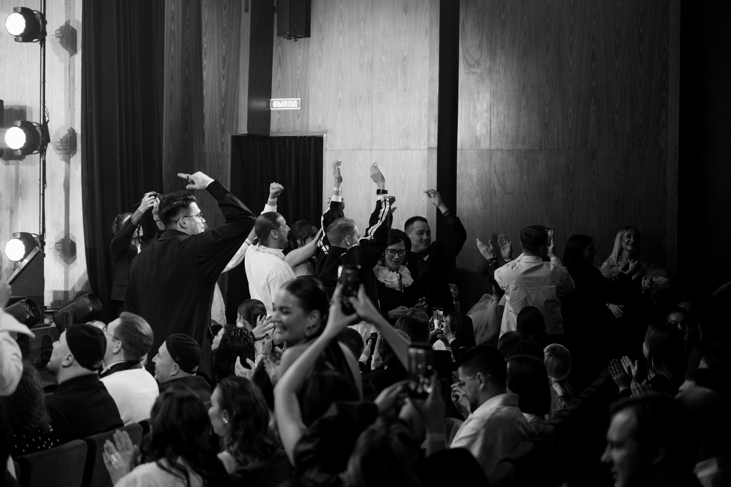 WEDDING AWARDS ПРИВОЛЖЬЕ. Zhulanovilya