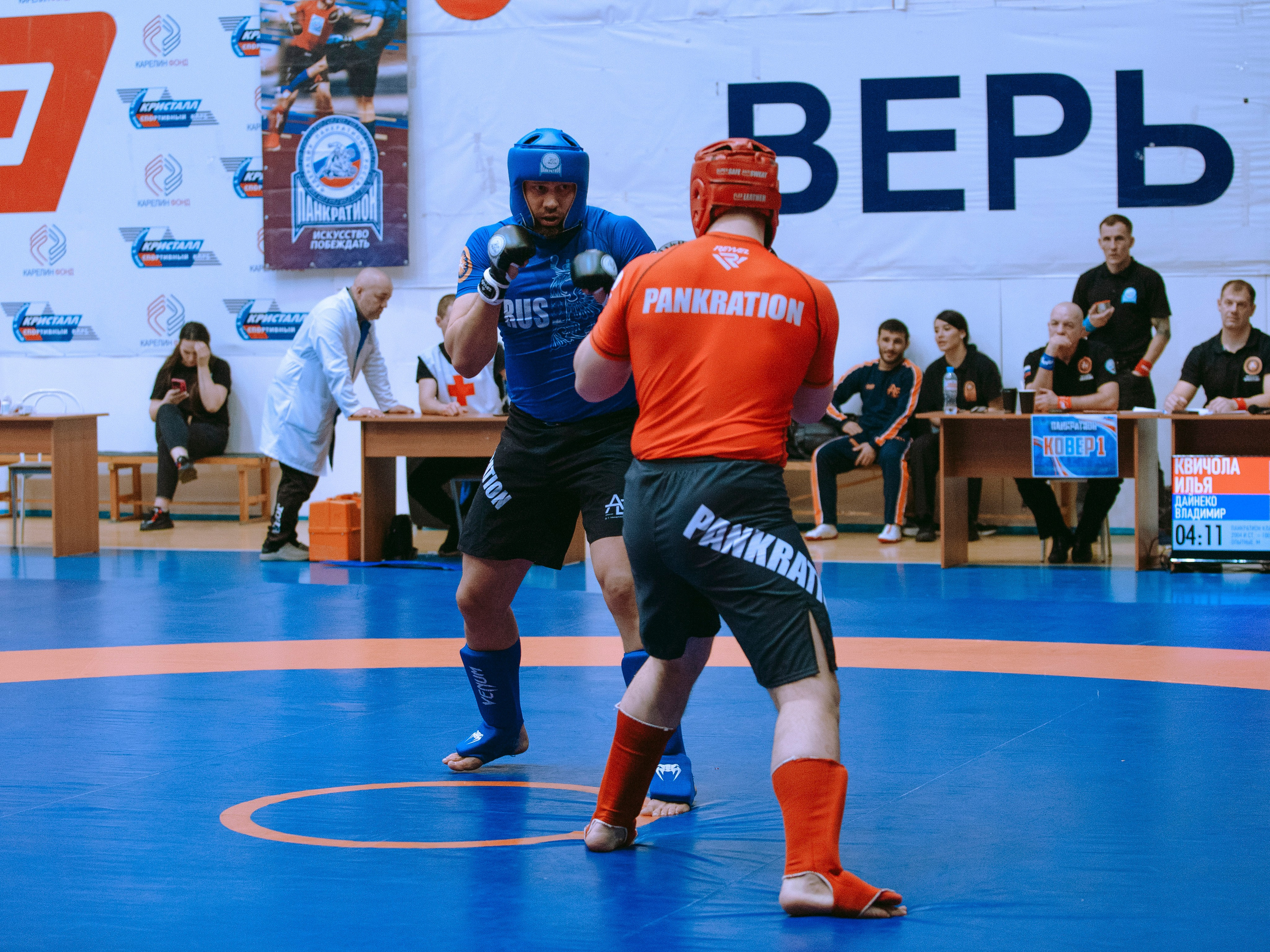 ПАНКРАТИОН | Чемпионат и первенство СФО | март `24. Портретный фотограф в Москве Дарья Цезария