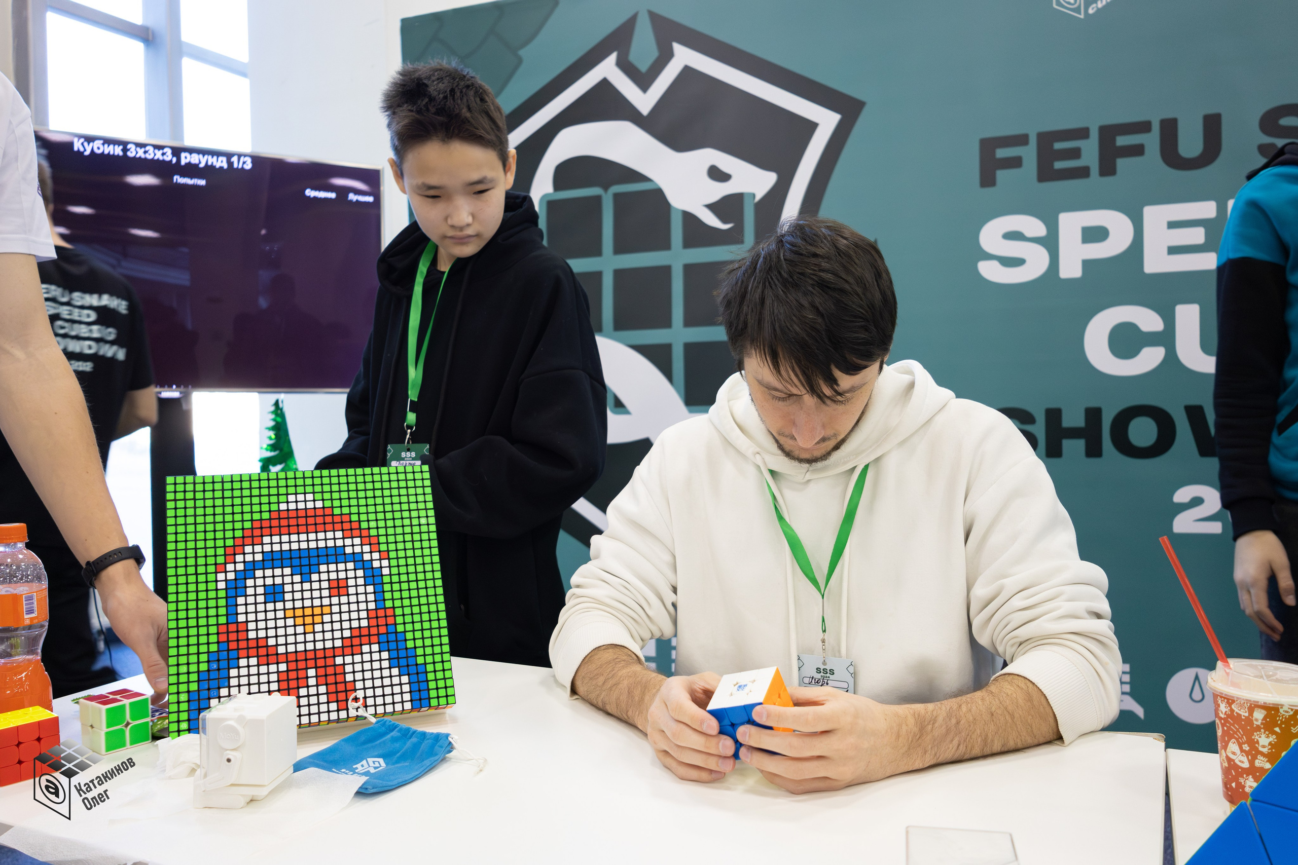 FEFU Snake Speedcubing Showdown 2024. Олег Катакинов| Репортажный фотограф в городе у моря (Владивосток)