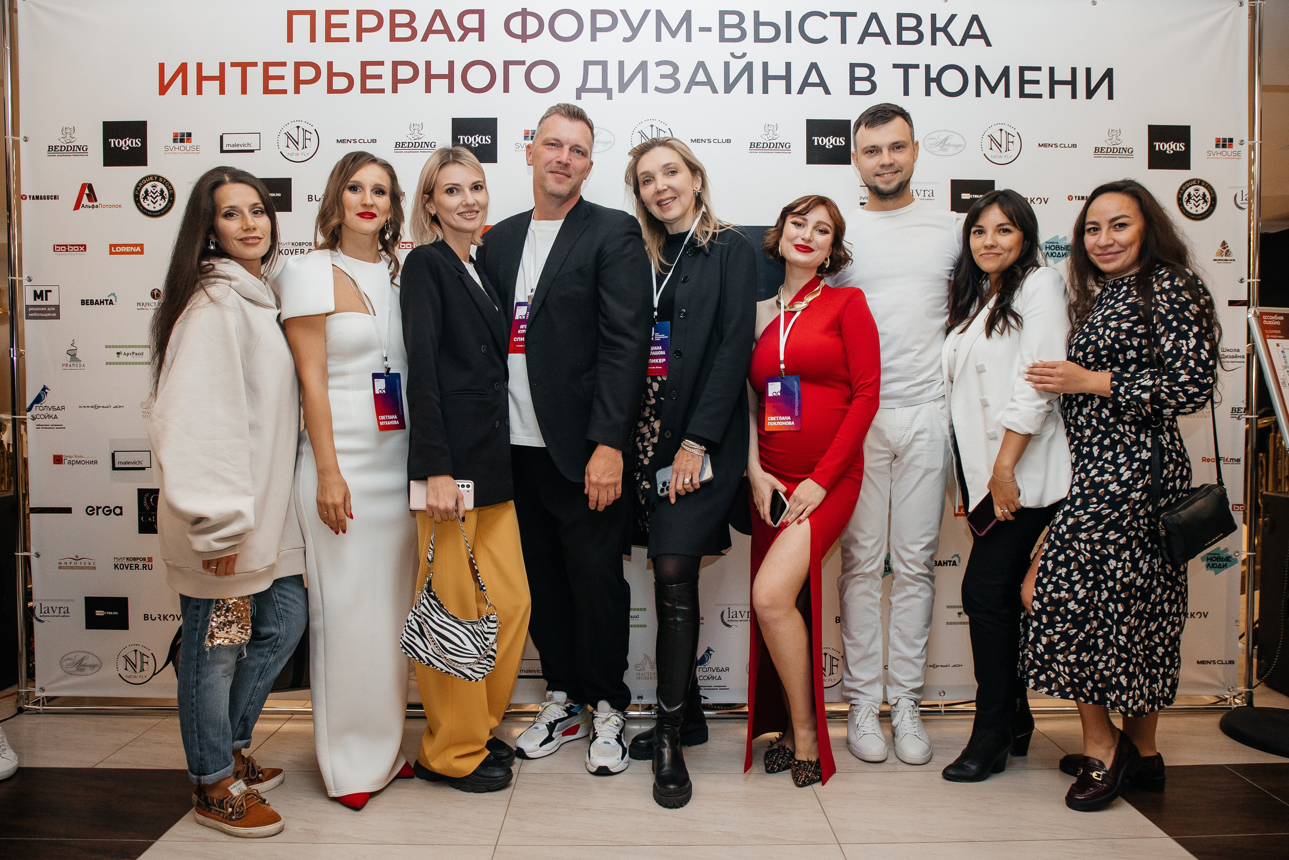 Ассамблея Дизайнеров. Фотограф Денис Лесковский (Тюмень)