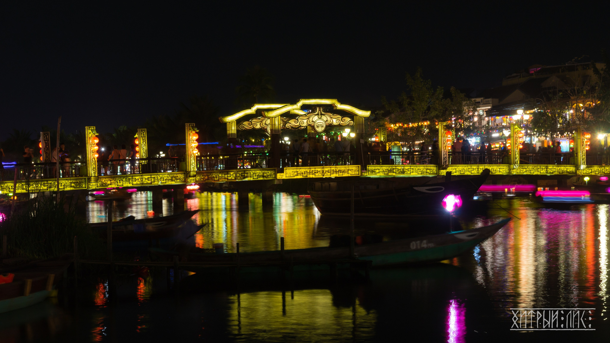 Вьетнам. Фотограф-путешественник Самойлов Максим «Sly Fox»