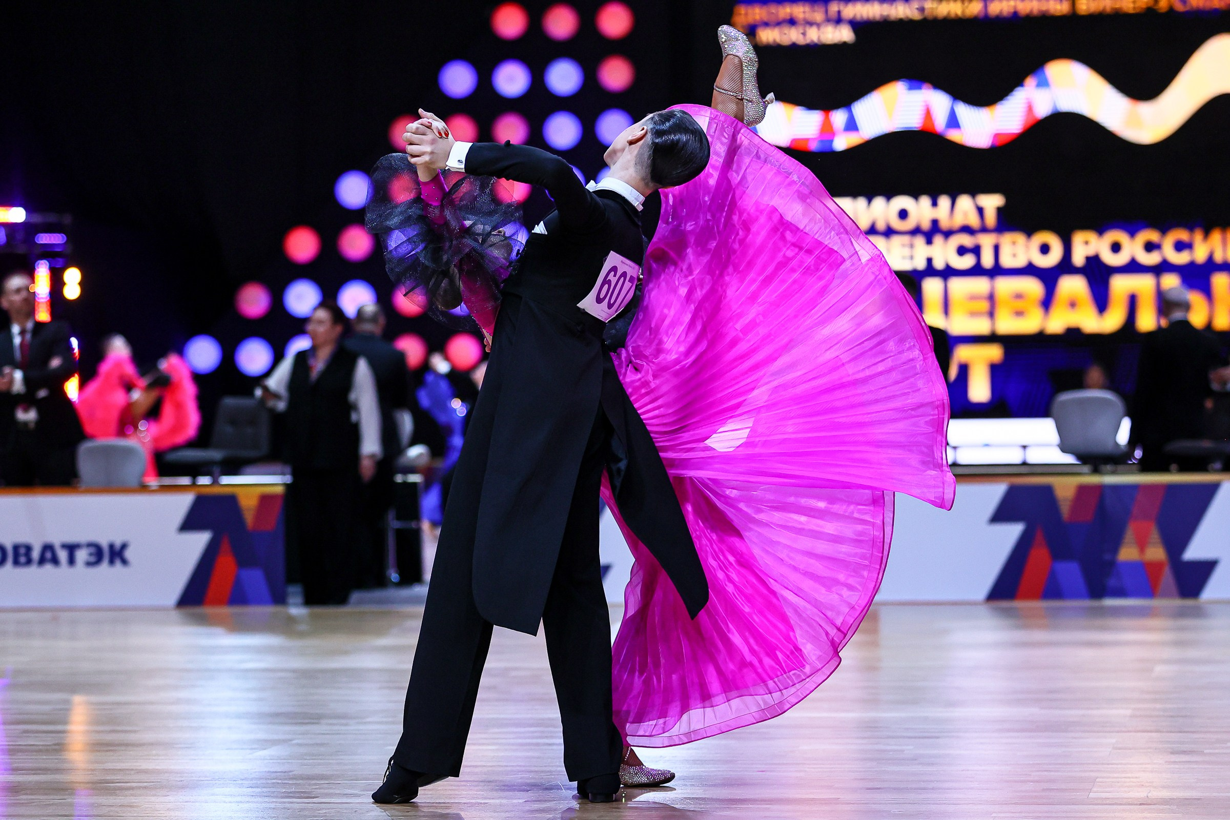Фотографии Чемпионат России 2023, спортивные бальные танцы