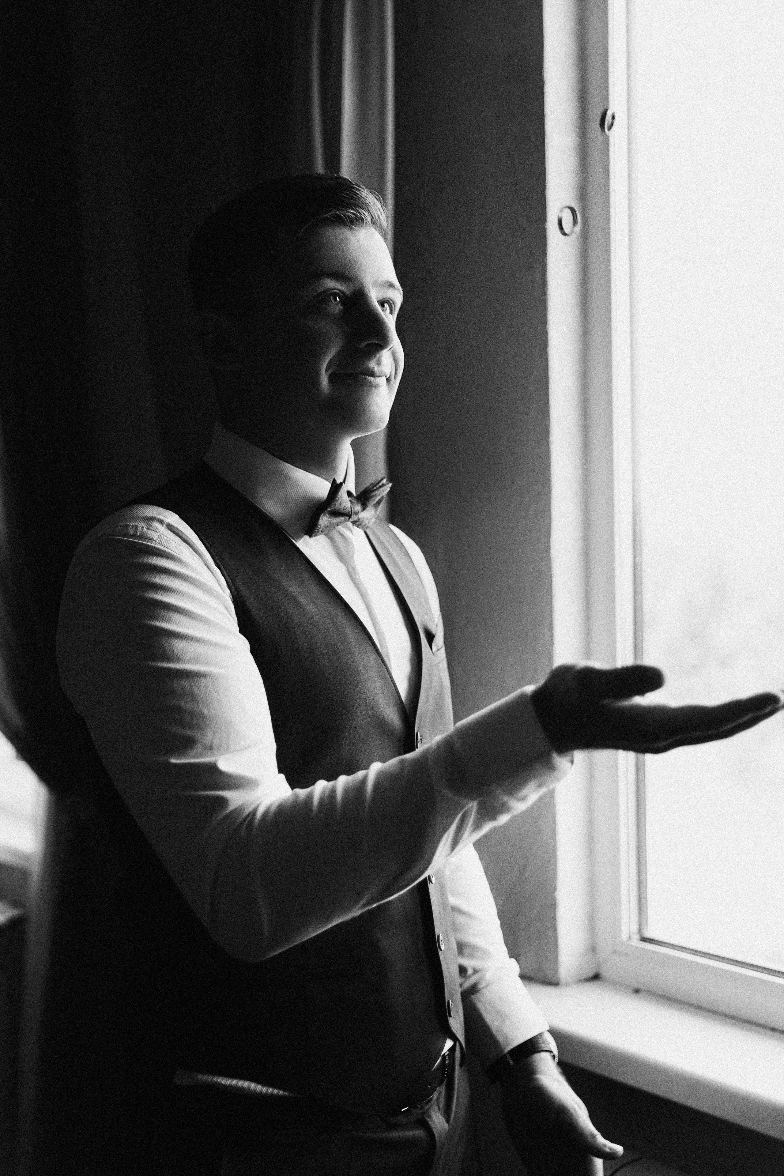 Свадебная серия Андрей и Натальи