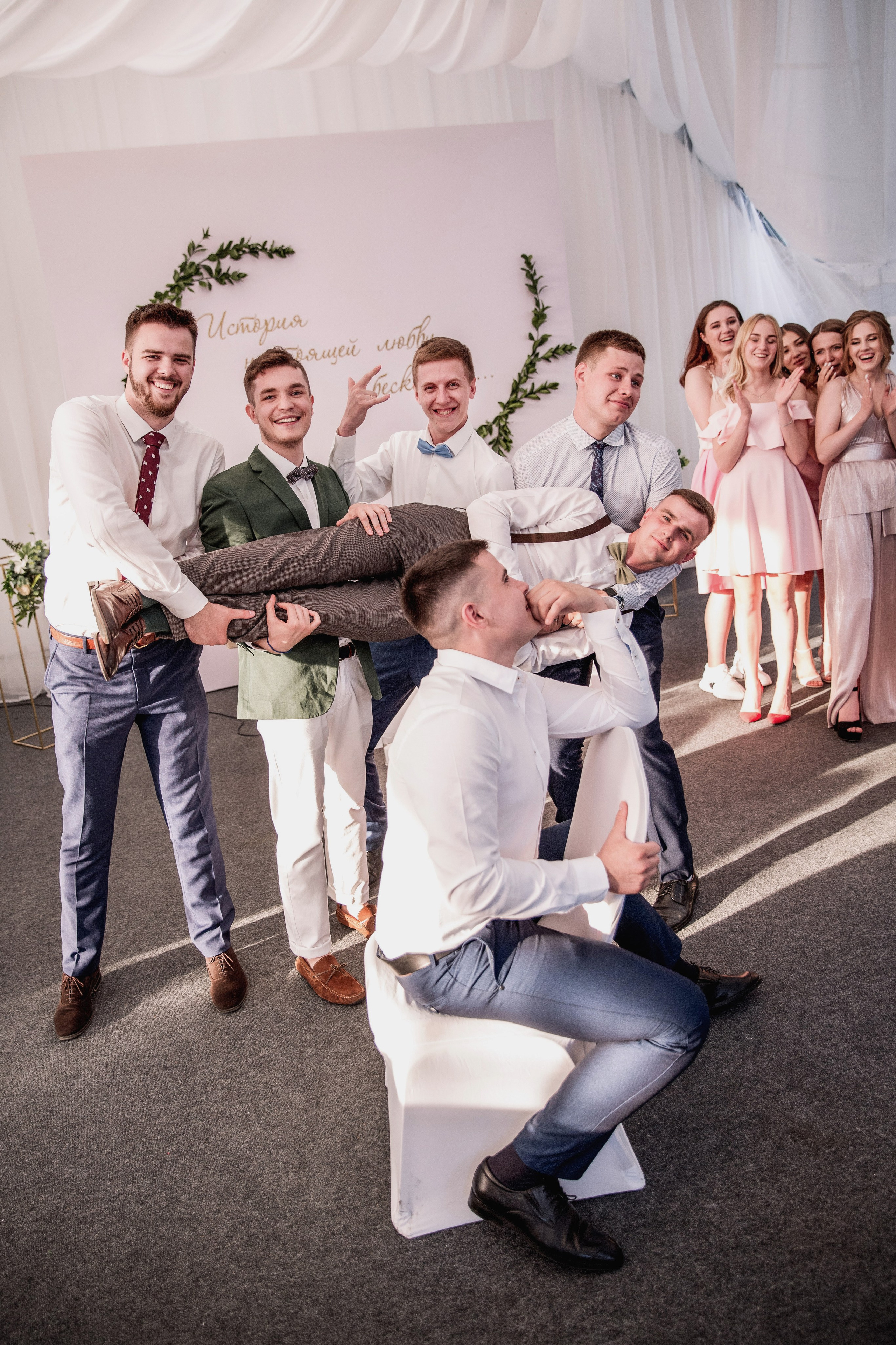 Свадебная серия Дмитрия и Алёны