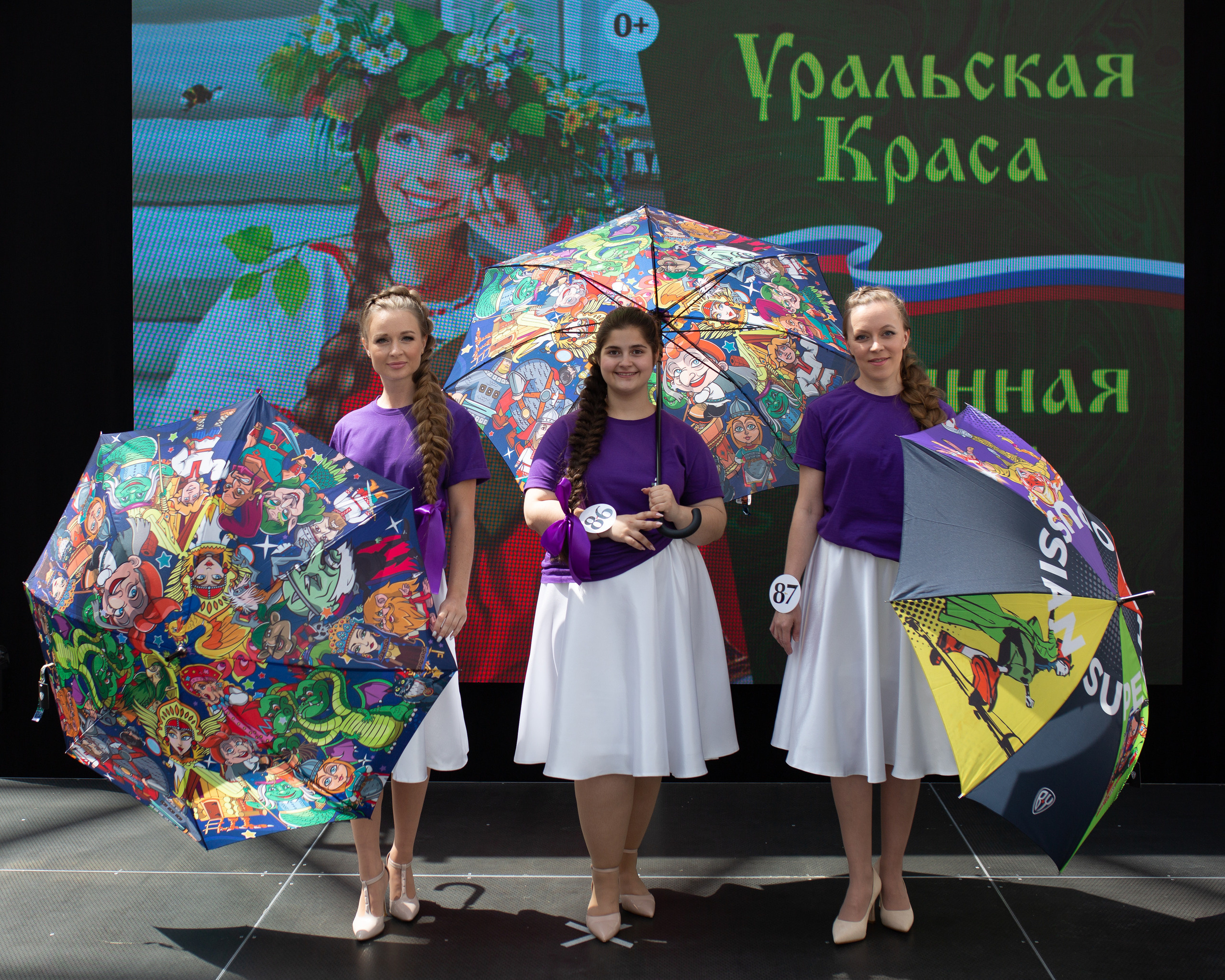 Отзывы. Семейный и детский фотограф в Екатеринбурге Каликова Елена