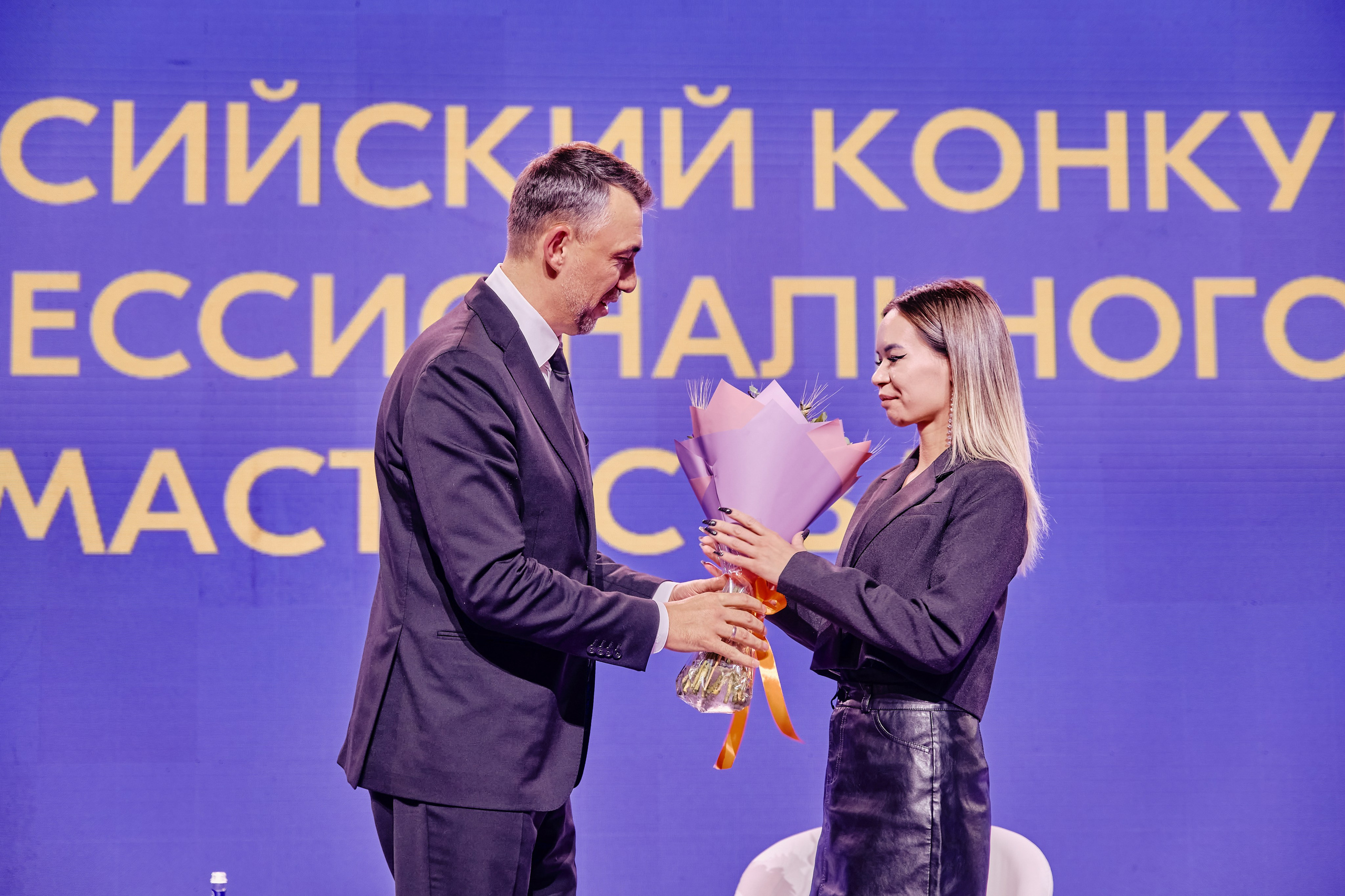 III Всероссийская премия молодежных достижений. Репортажный фотограф Анастасия Ащепкова