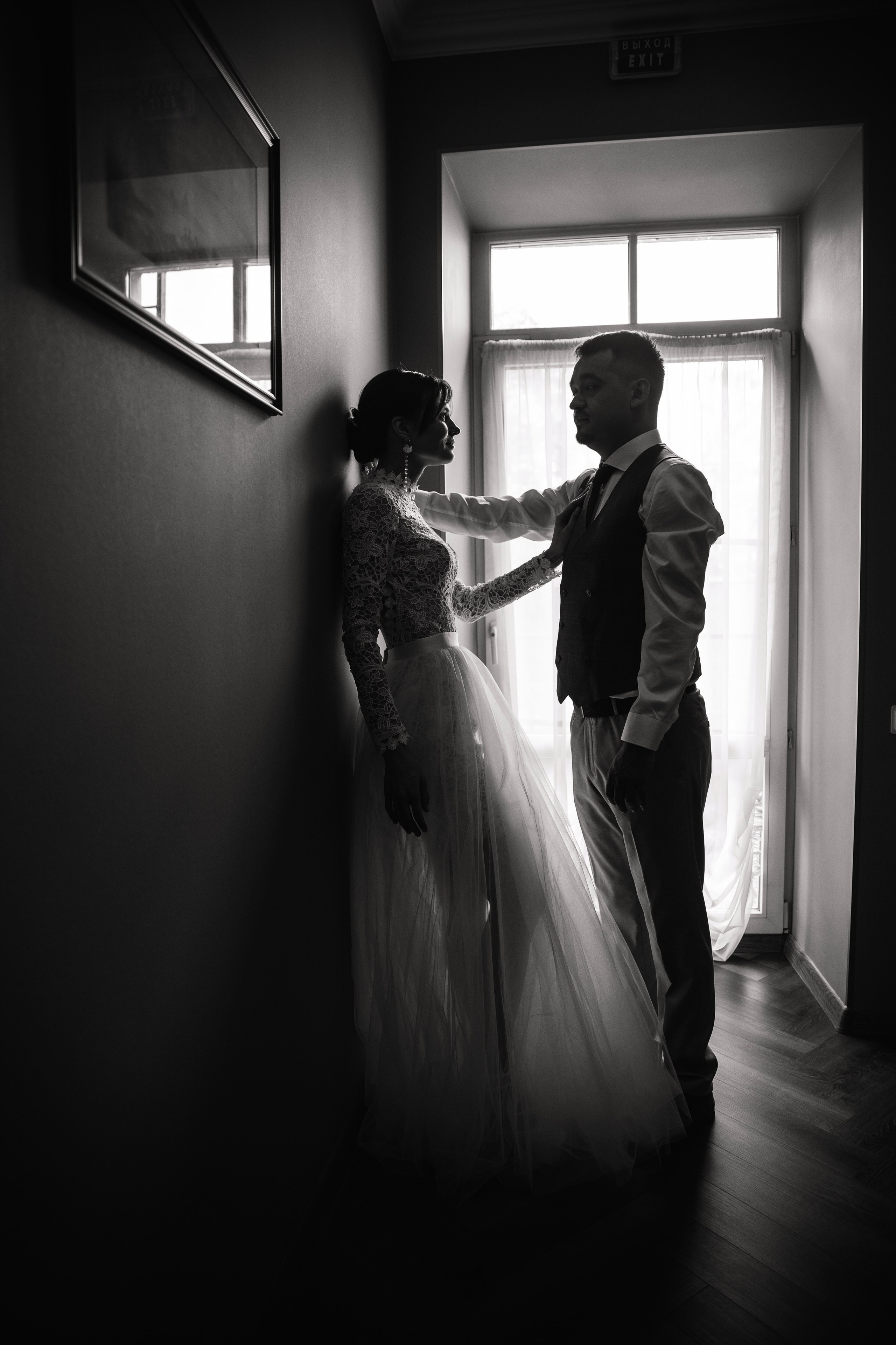 Дмитрий и Виктория. Семейный фотограф Толстикова Кристина