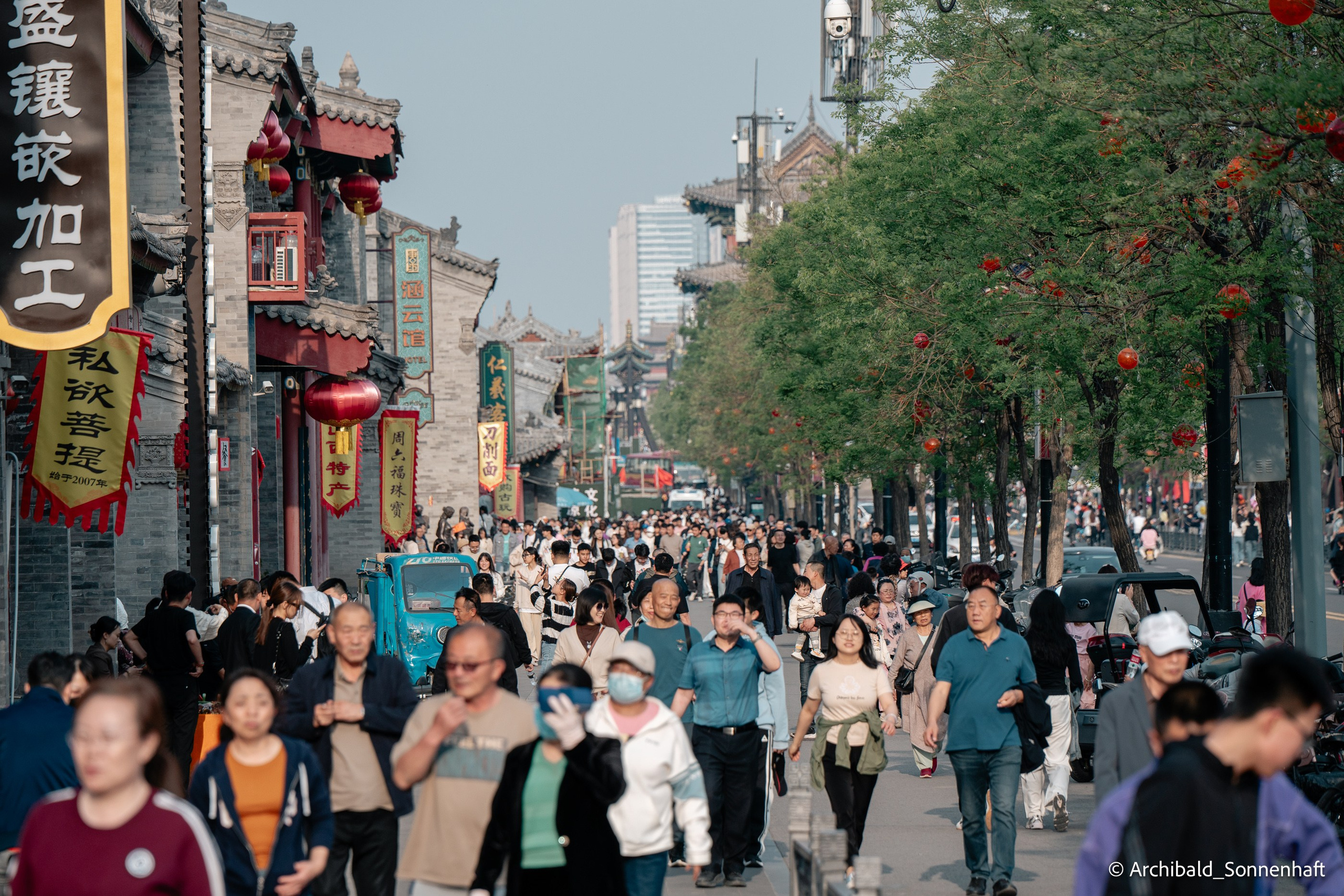 Datong. Photographer in Guangzhou, China. Archibald Sonnenhaft