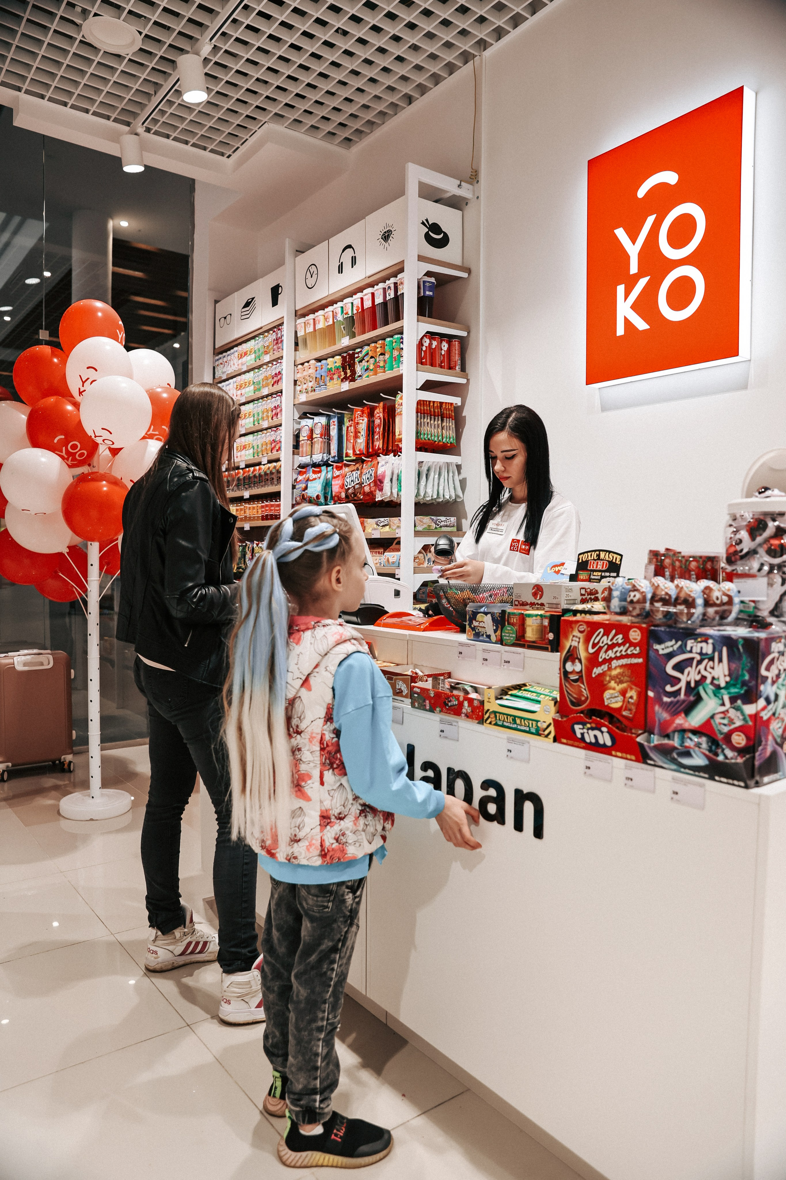 Открытие магазина. Свадебный и семейный фотограф Москва и Московская область