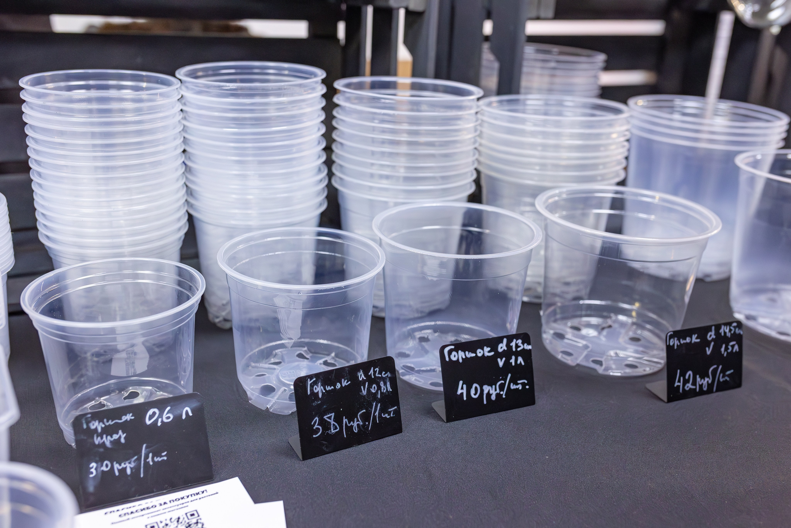 Монстериум апрель 2026. Александра Куликова фотограф, Москва