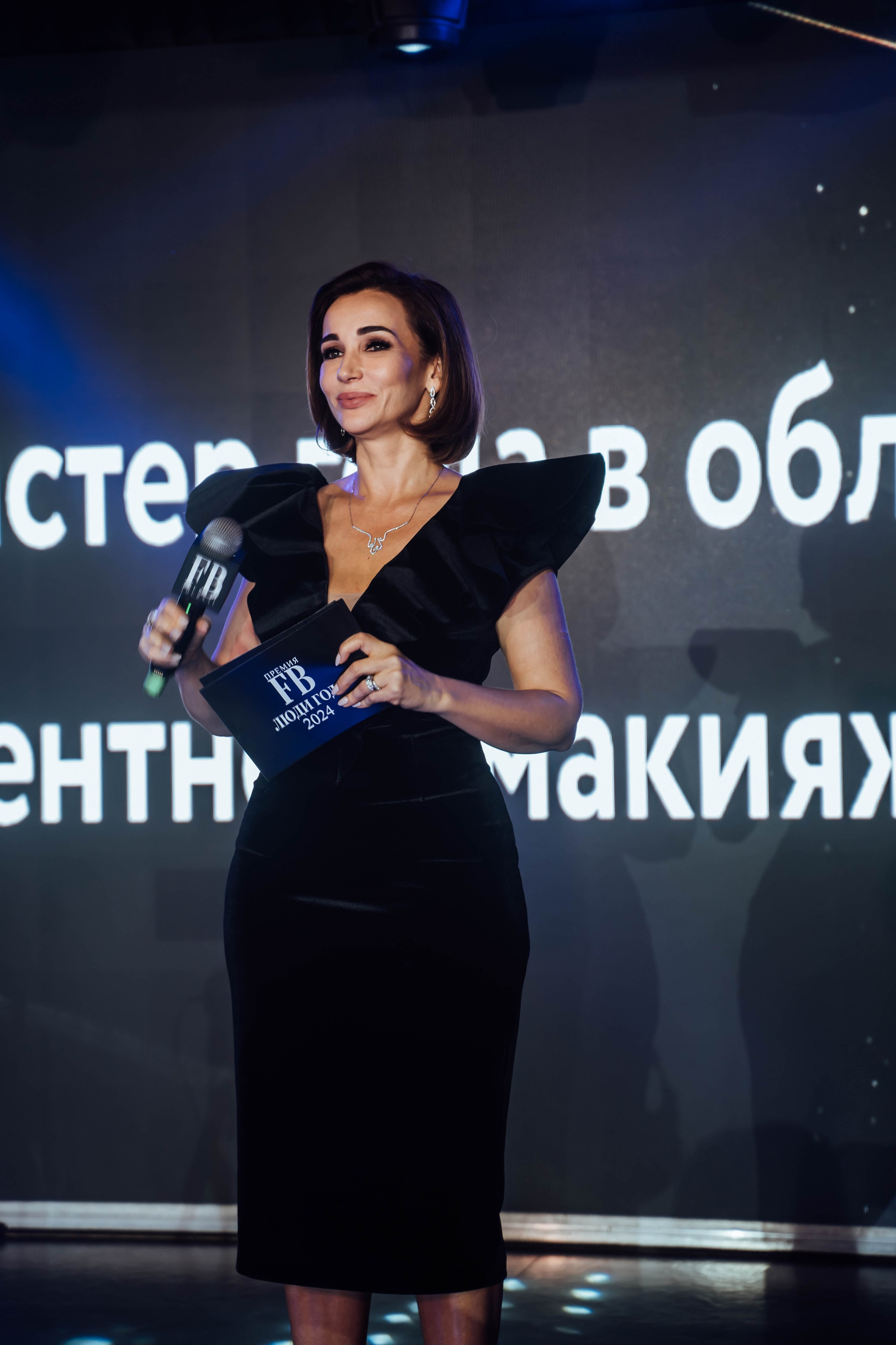 Премия FB люди года. Арт-ню Н.Новгород/Москва