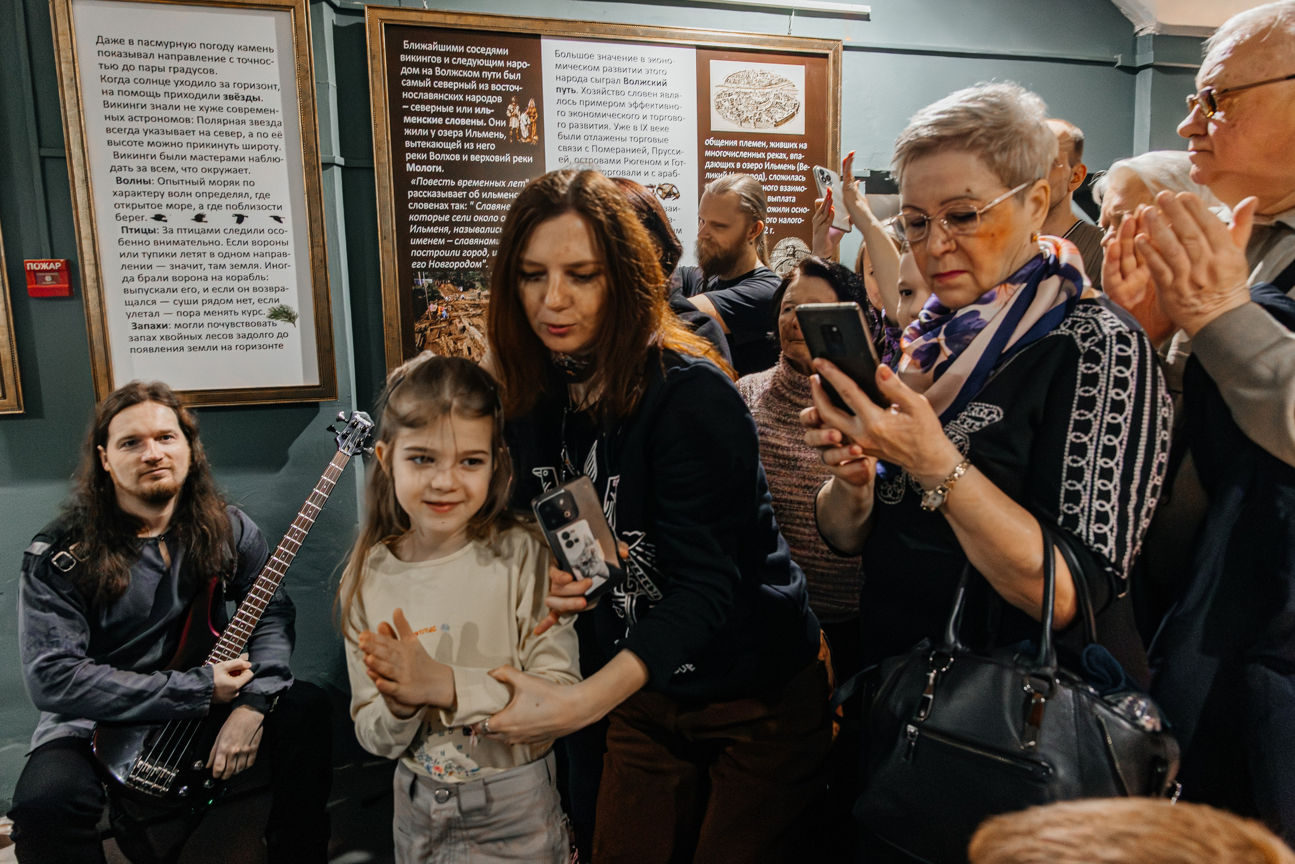 ВЫСТАВКА. ВИКИНГИ