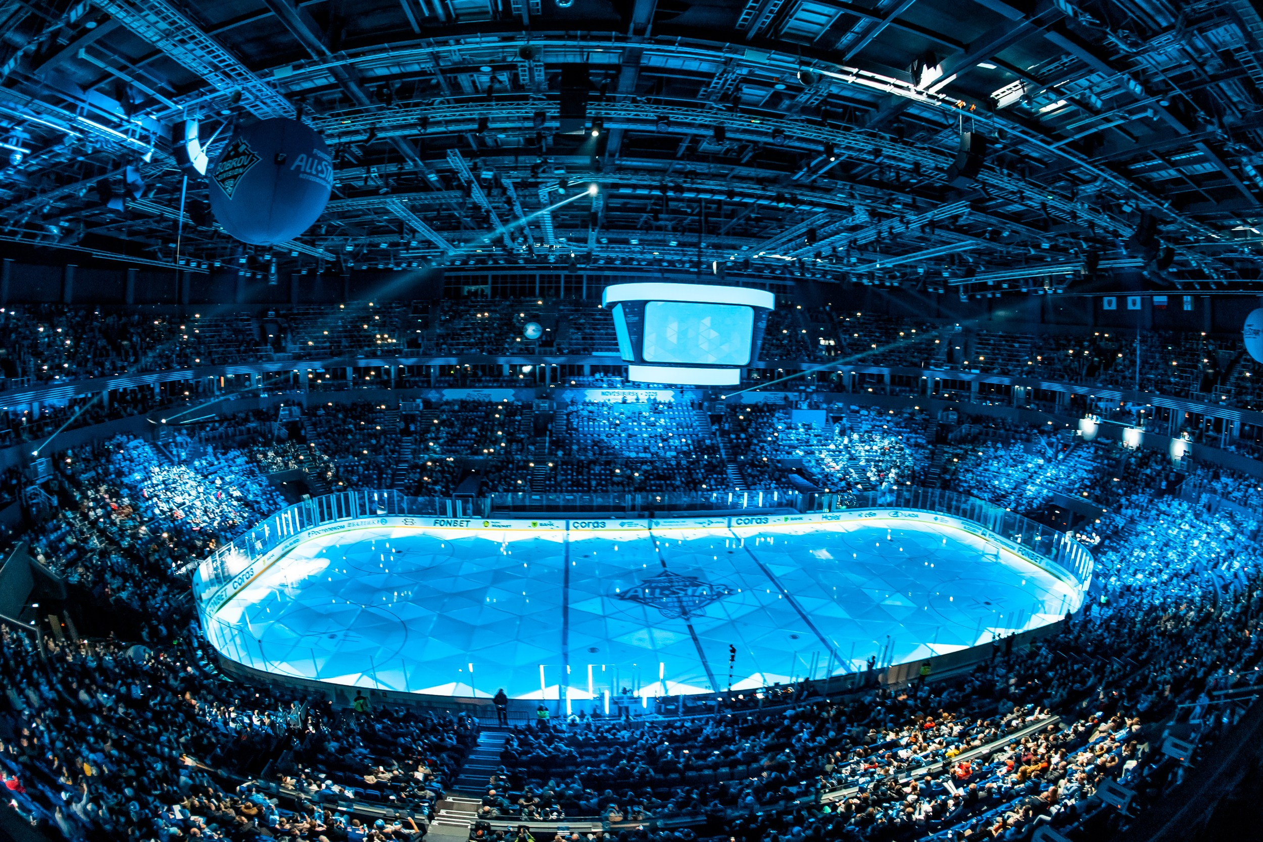 KHL All-Star 2025. Репортажный фотограф в Сочи Дмитрий Ветринский