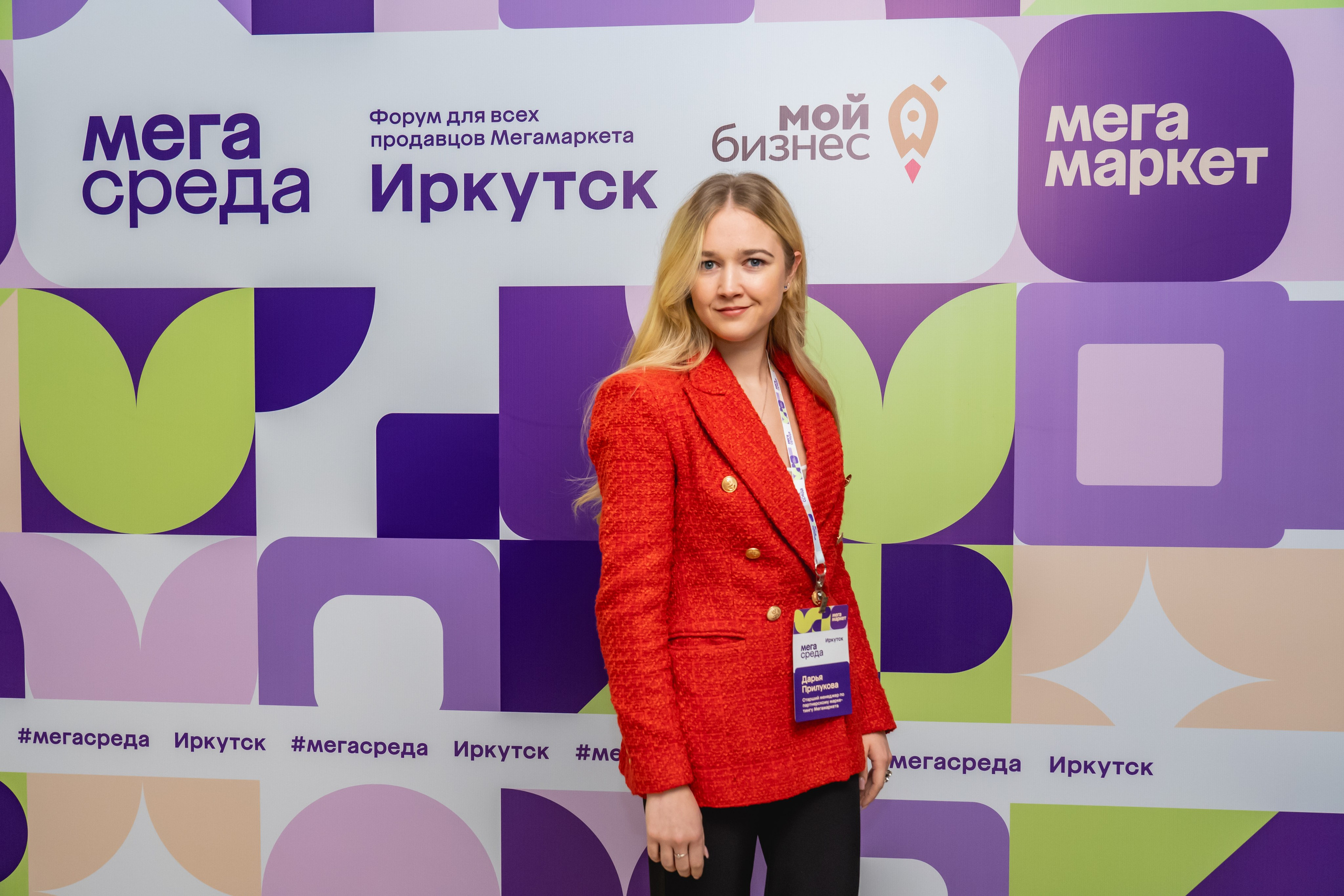 Мегасреда. Занимаюсь профессиональной фотографией и живу рядом с Байкалом. Работаю в разных жанрах