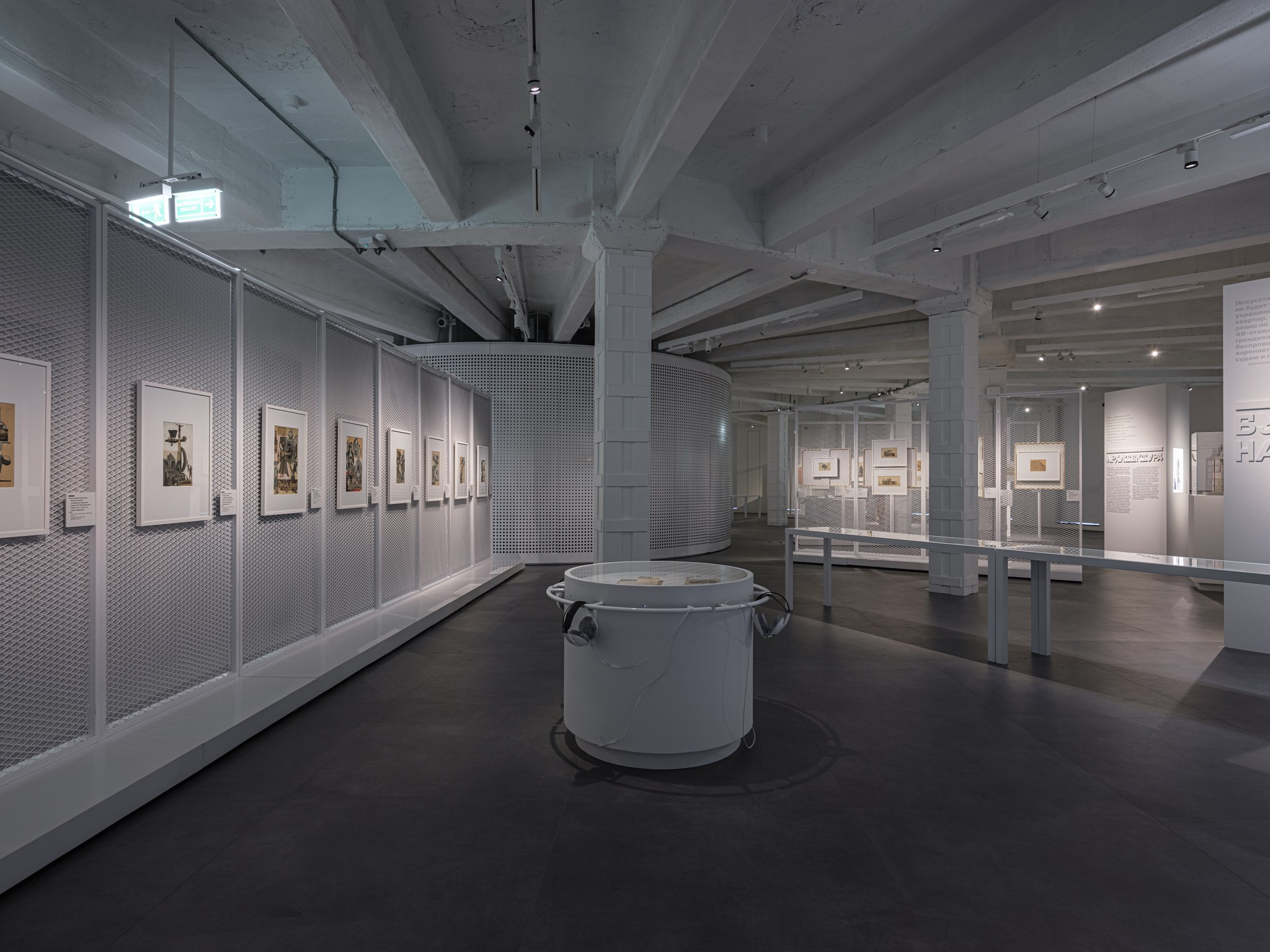 «Конструктивизм. Начало. 1922» Центр «Зотов» для ЧАРТ (Сергей Чобан/Александра Шейнер) 2022. Фотограф Василий Буланов