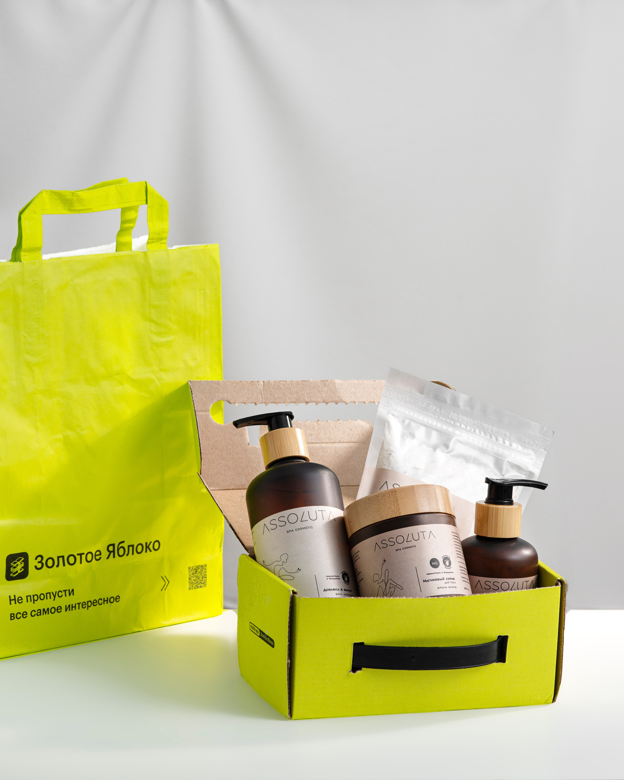 Съемка косметики. Предметный и фуд-фотограф в Калининграде Надя Николаева