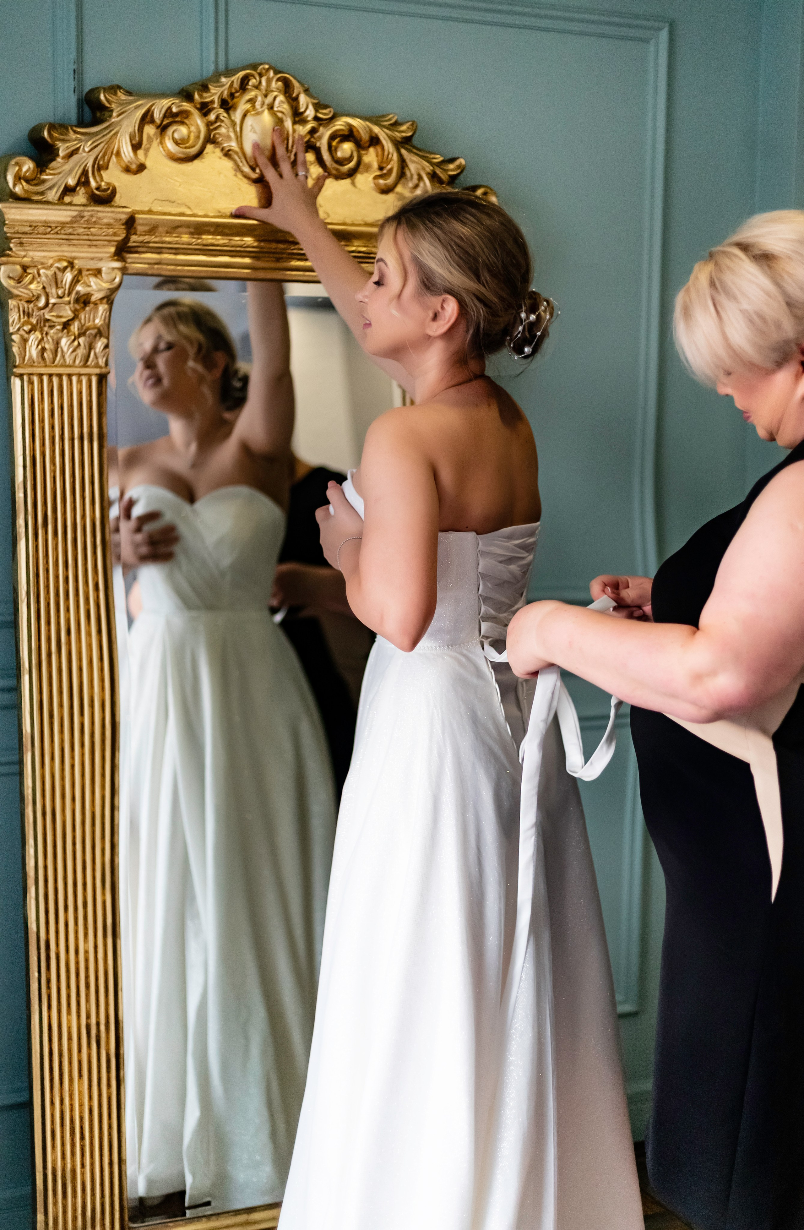 Утро невесты. Главная