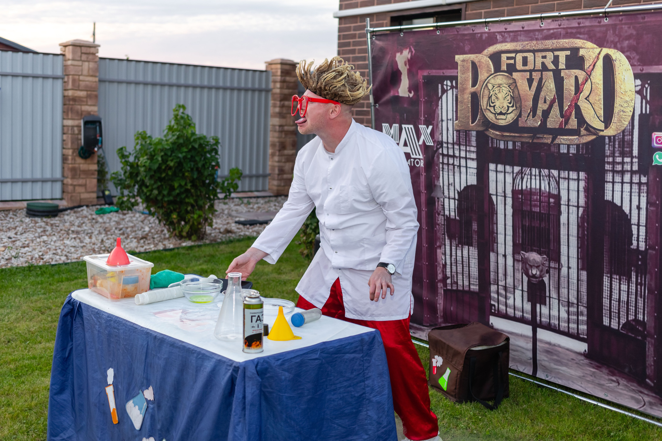 Димид С Днем Рождения!. Фотограф Алина Гашникова