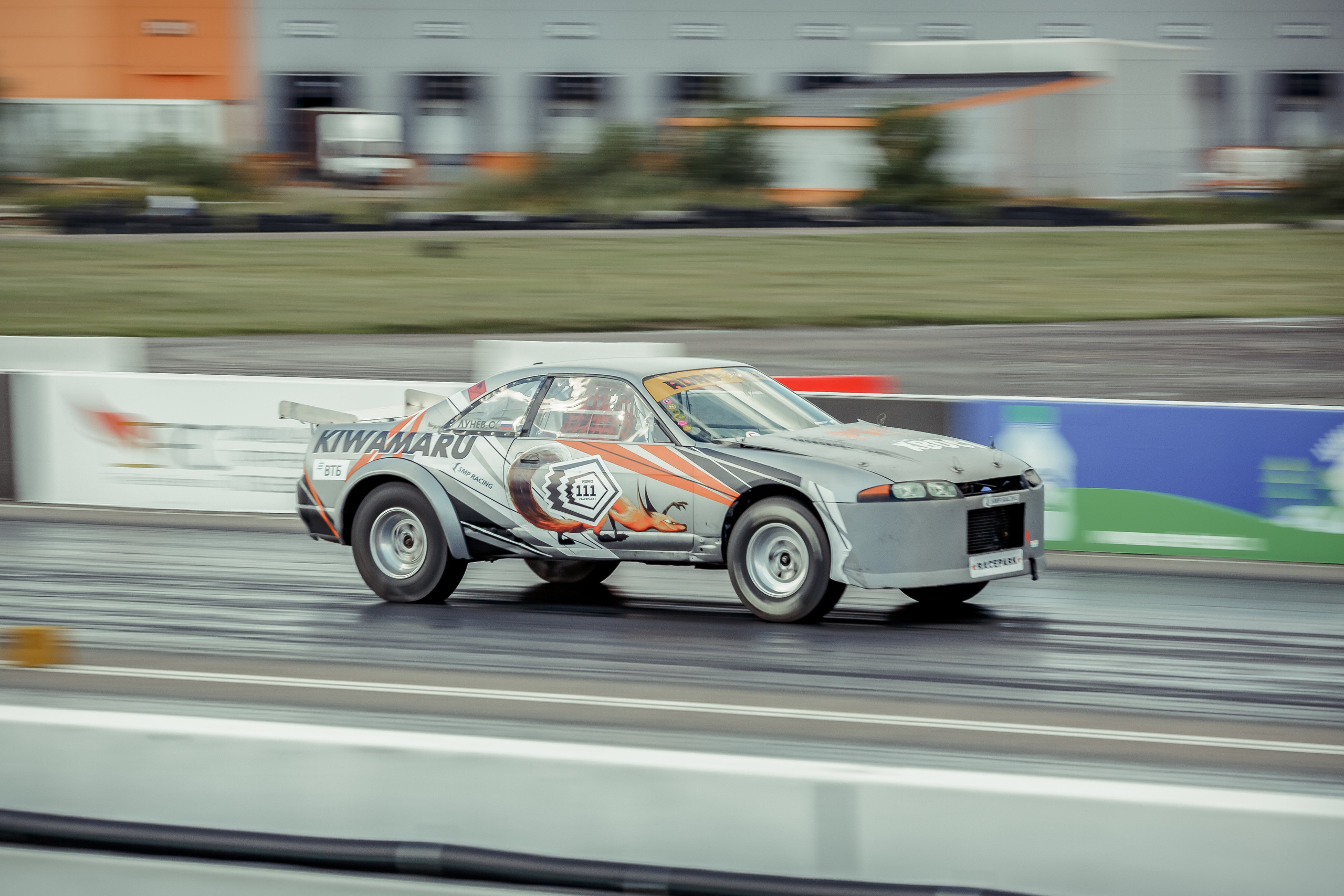 3 этап RDRC 2022. Свадебный фотограф Расторгуев Дмитрий