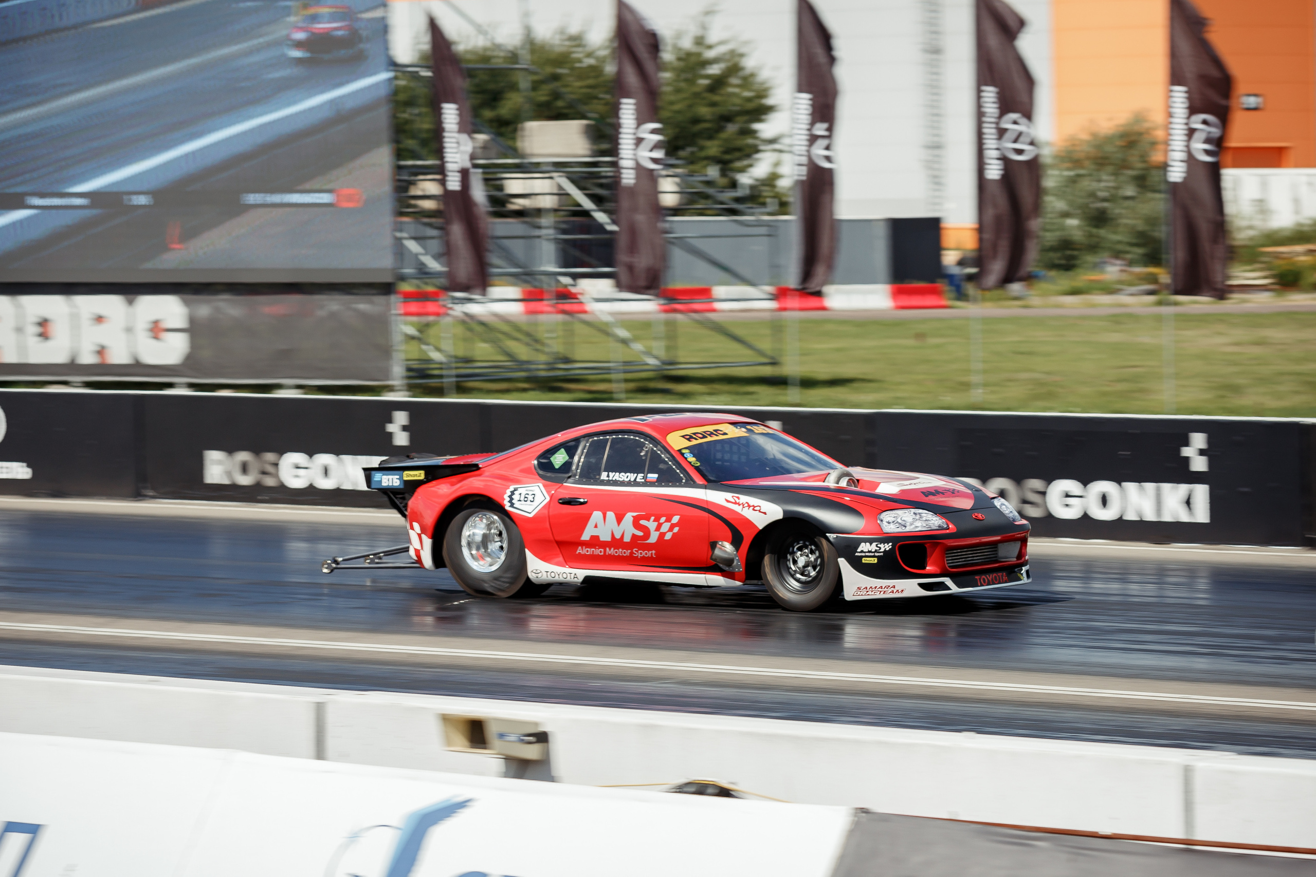 3 этап RDRC 2022. Свадебный фотограф Расторгуев Дмитрий