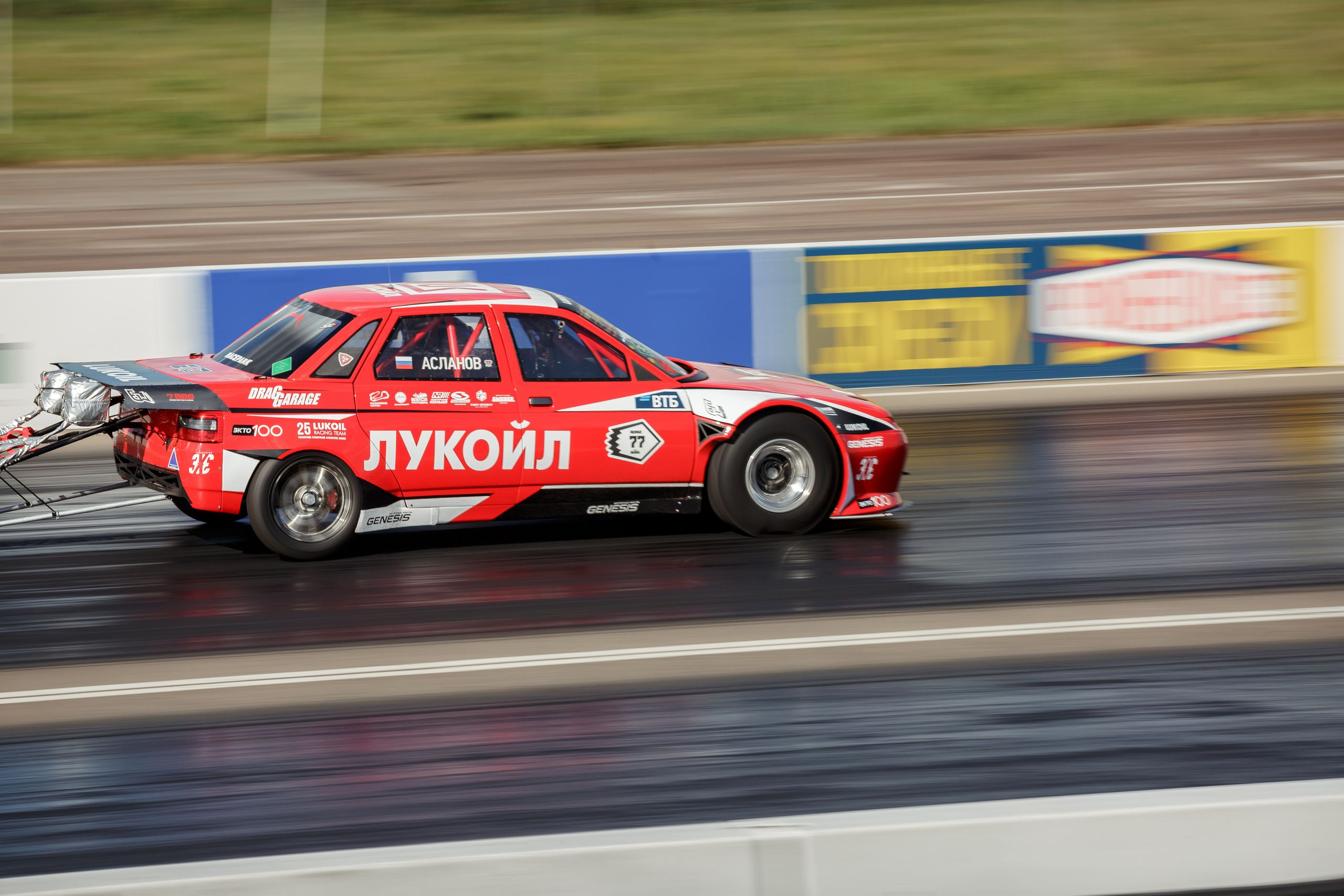 3 этап RDRC 2022. Свадебный фотограф Расторгуев Дмитрий