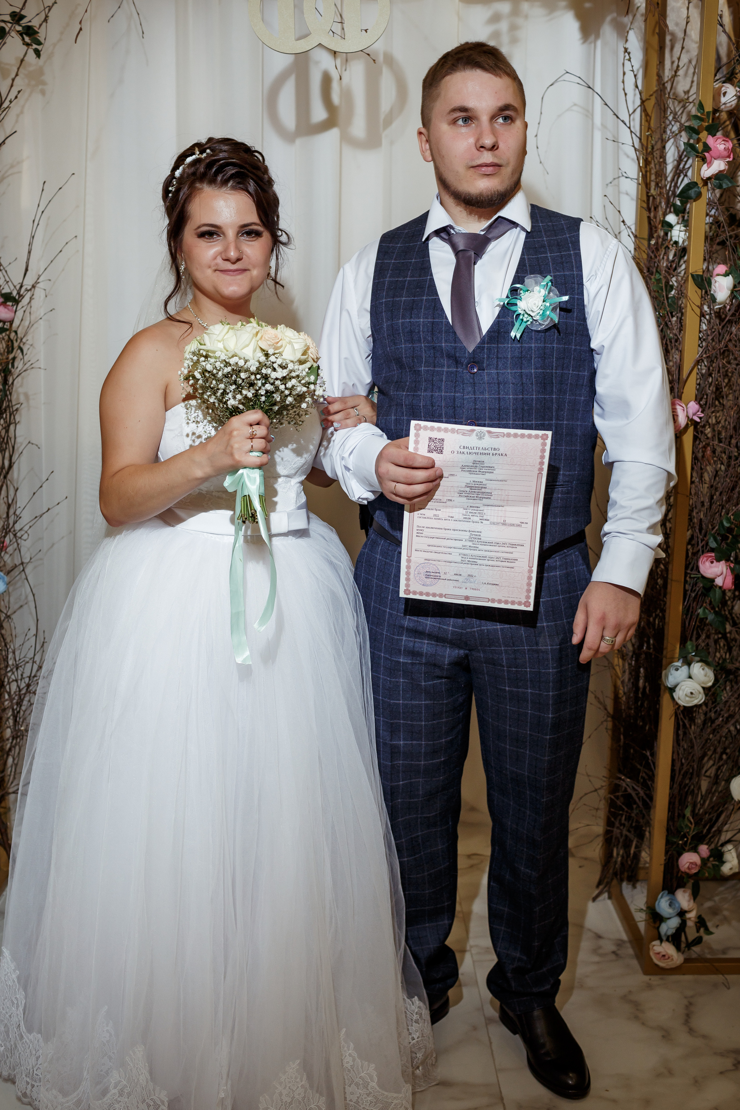 Ольга и Александр. Свадебный фотограф Расторгуев Дмитрий