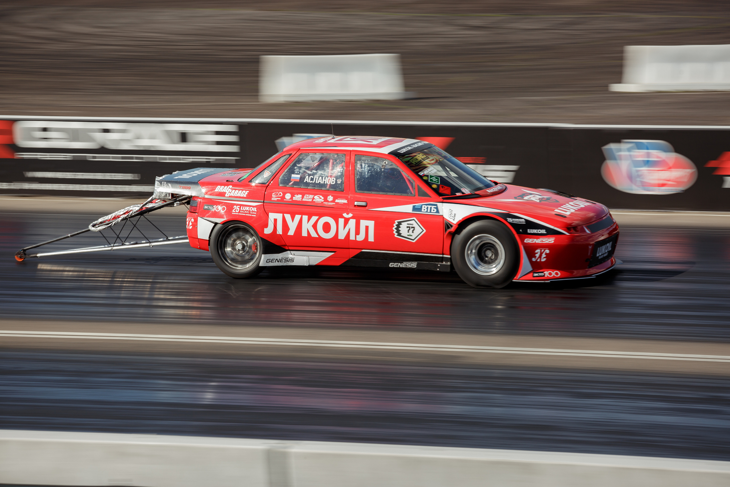 3 этап RDRC 2022. Свадебный фотограф Расторгуев Дмитрий