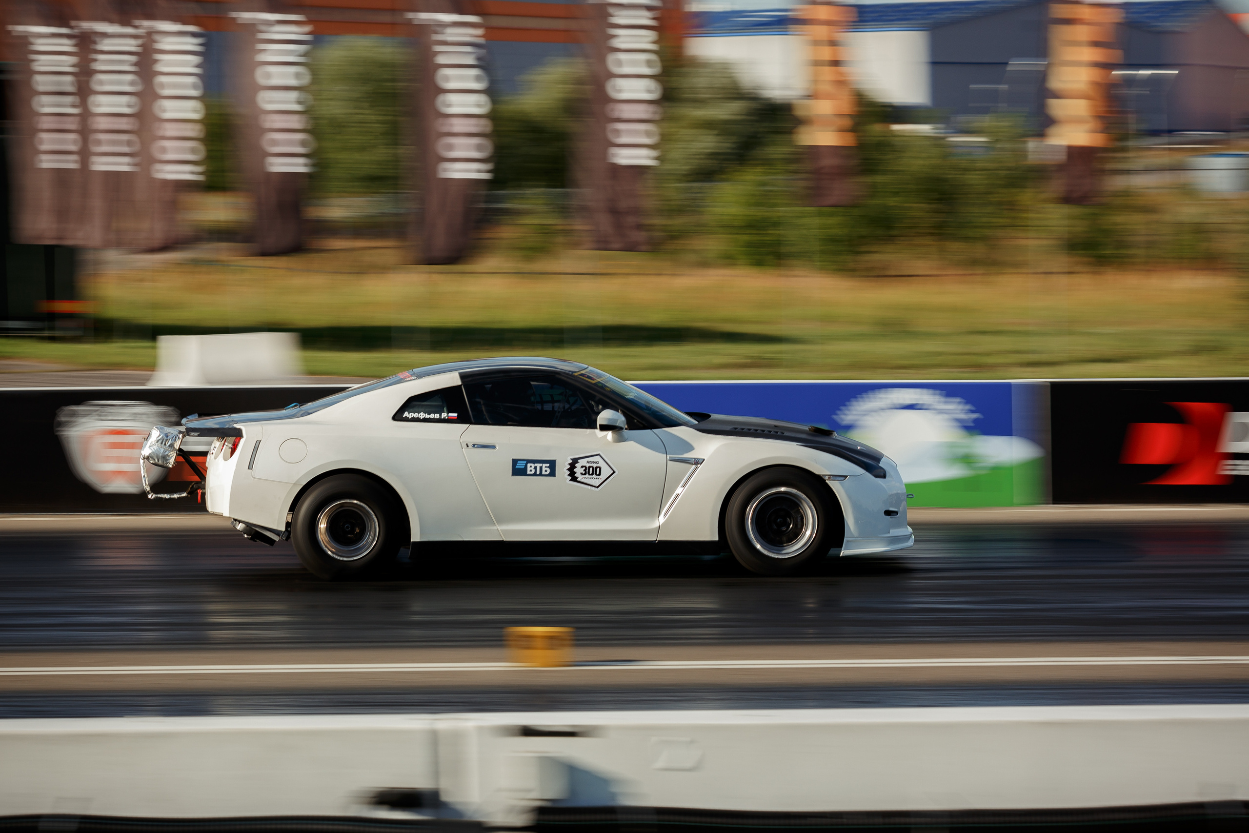 3 этап RDRC 2022. Свадебный фотограф Расторгуев Дмитрий