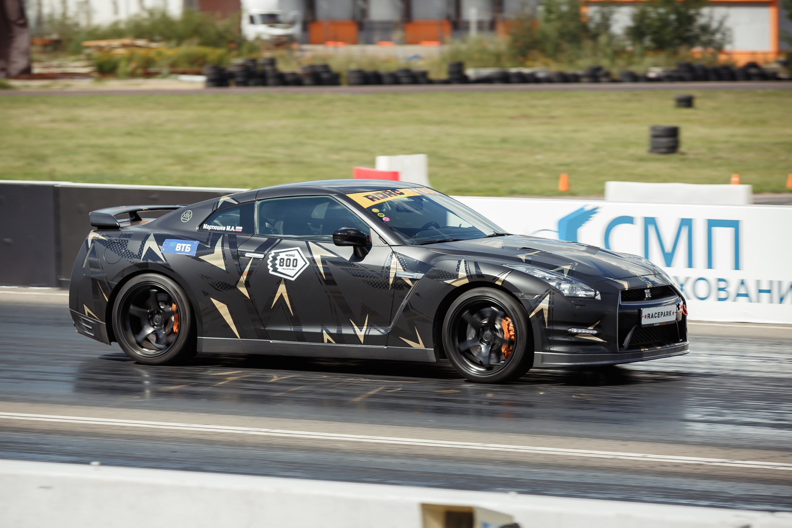 3 этап RDRC 2022. Свадебный фотограф Расторгуев Дмитрий