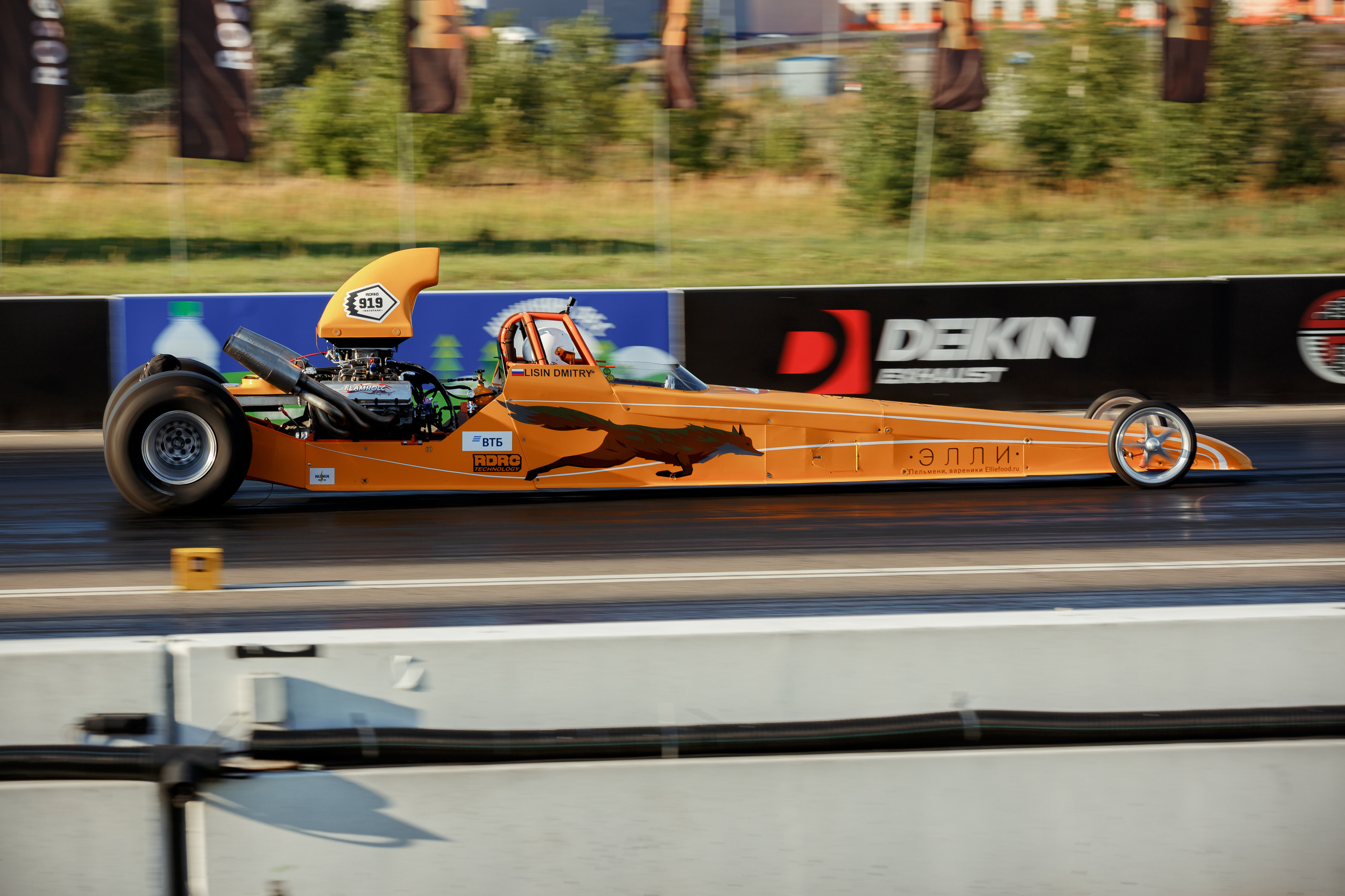 3 этап RDRC 2022. Свадебный фотограф Расторгуев Дмитрий