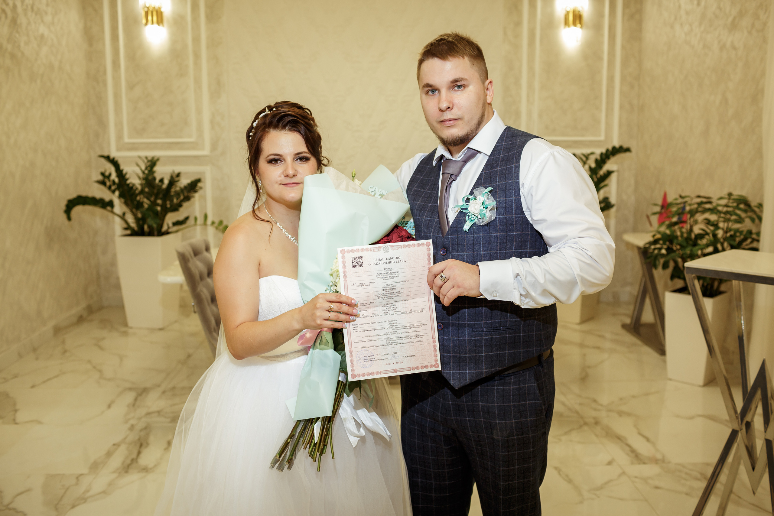 Ольга и Александр. Свадебный фотограф Расторгуев Дмитрий