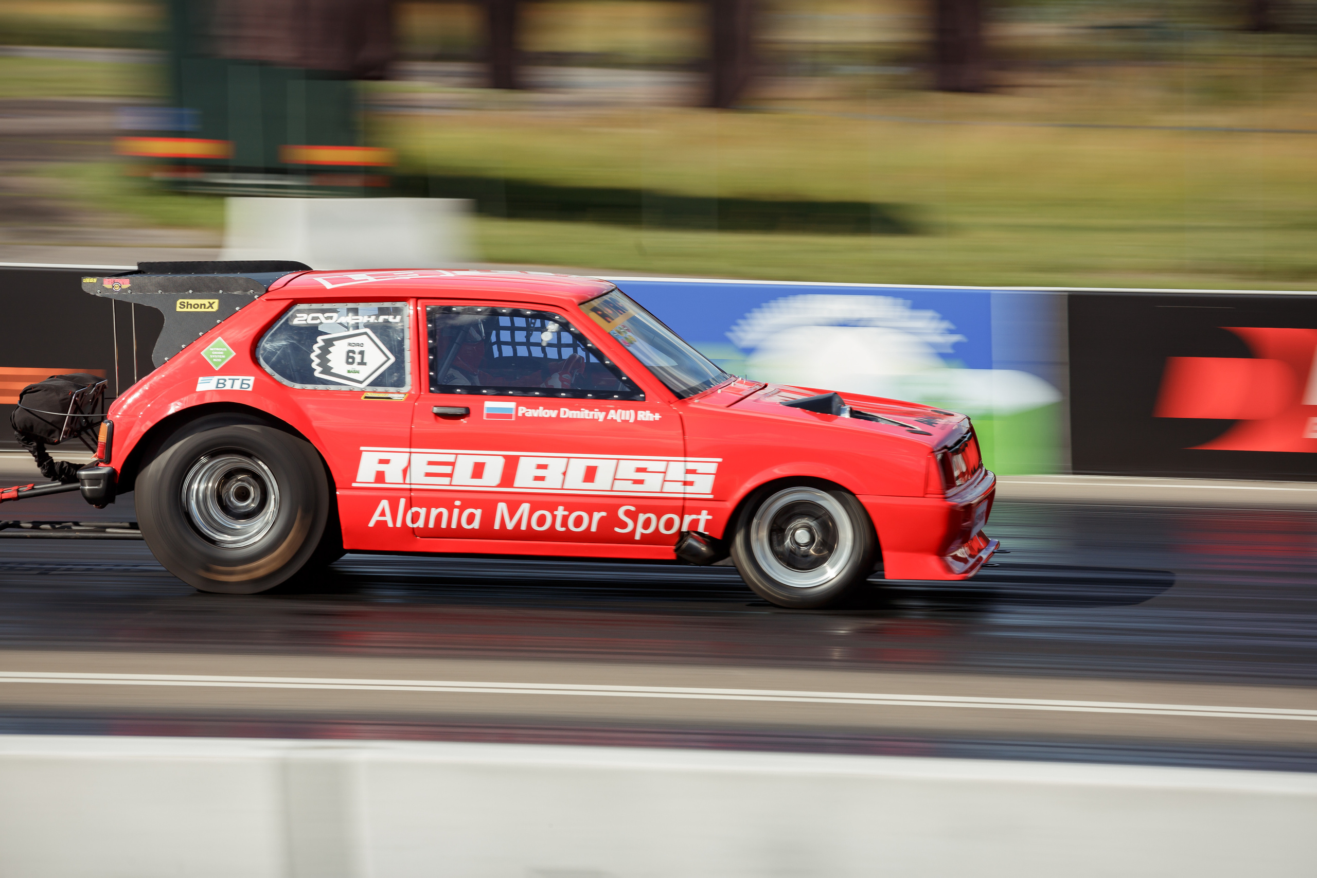 3 этап RDRC 2022. Свадебный фотограф Расторгуев Дмитрий