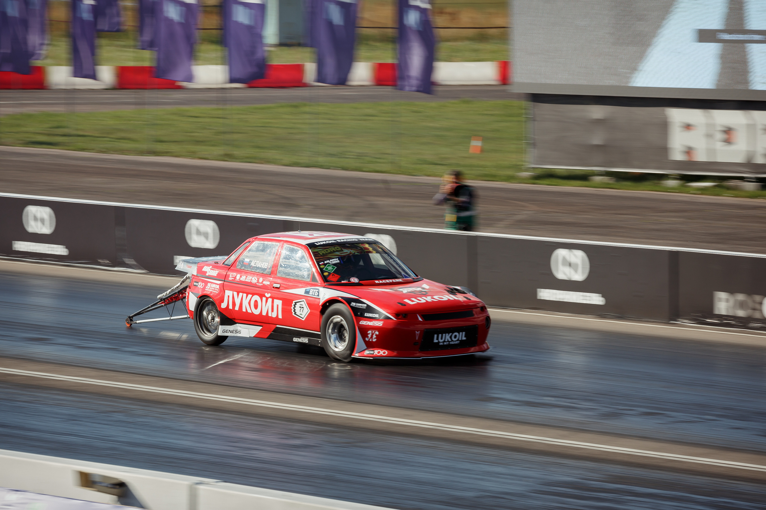 3 этап RDRC 2022. Свадебный фотограф Расторгуев Дмитрий