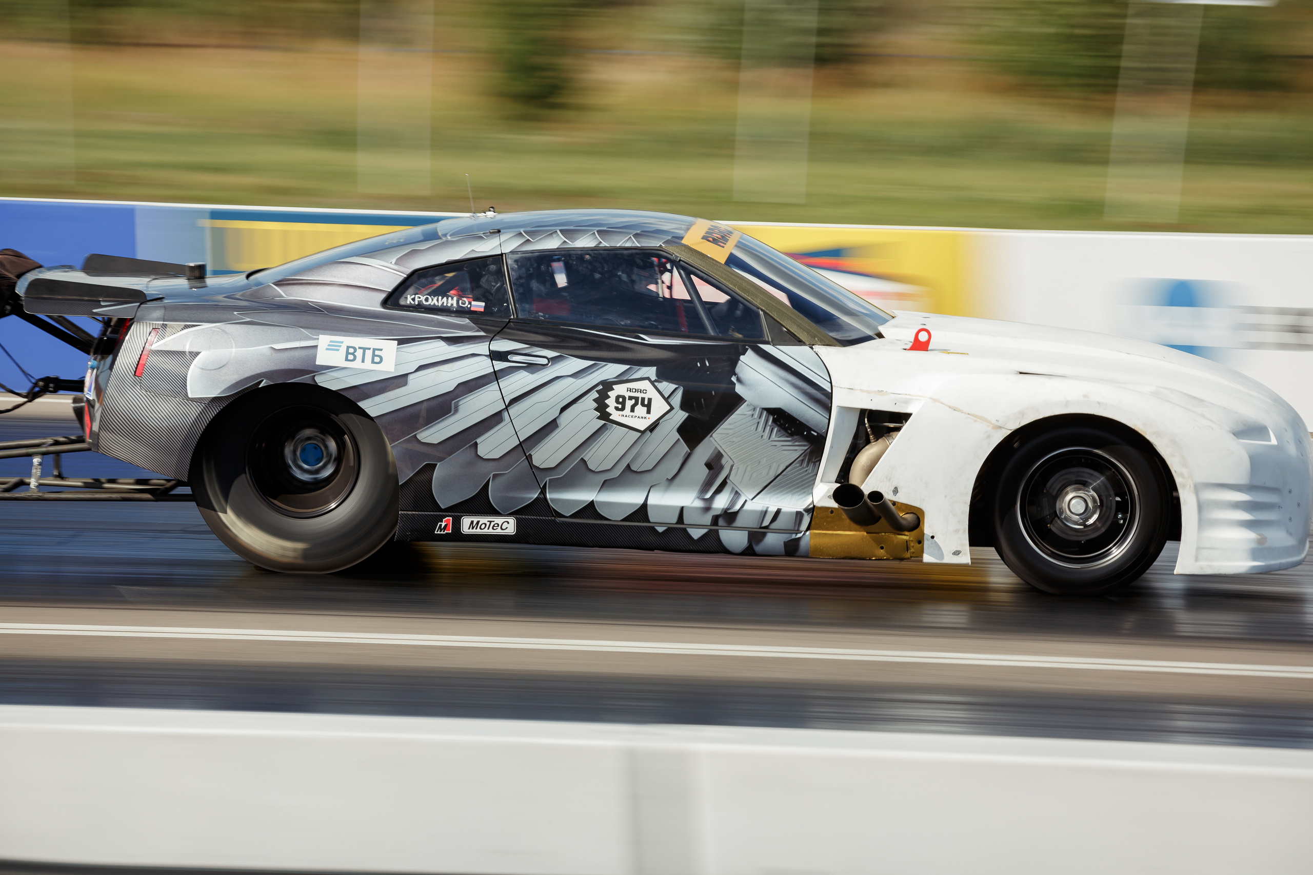 3 этап RDRC 2022. Свадебный фотограф Расторгуев Дмитрий