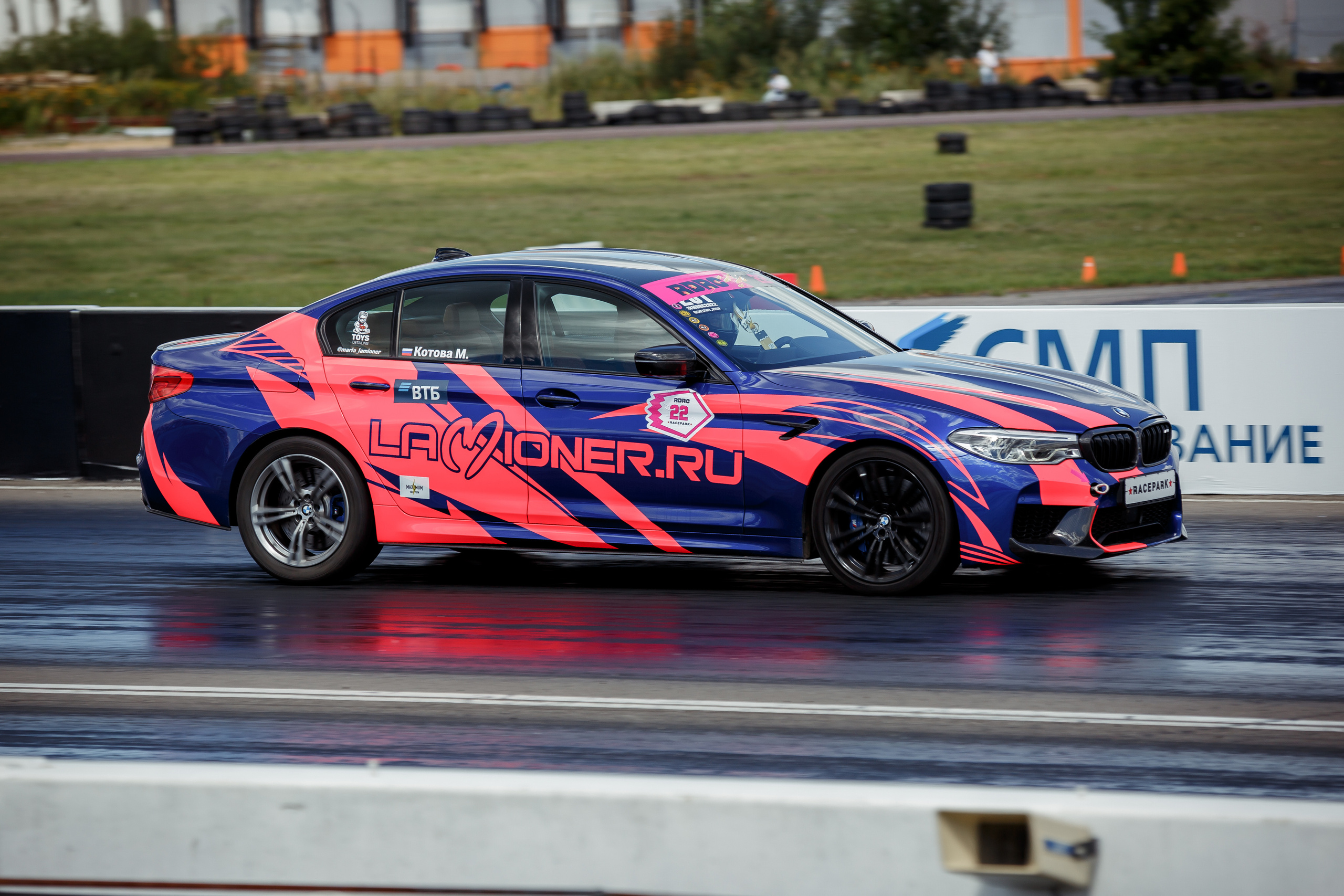 3 этап RDRC 2022. Свадебный фотограф Расторгуев Дмитрий