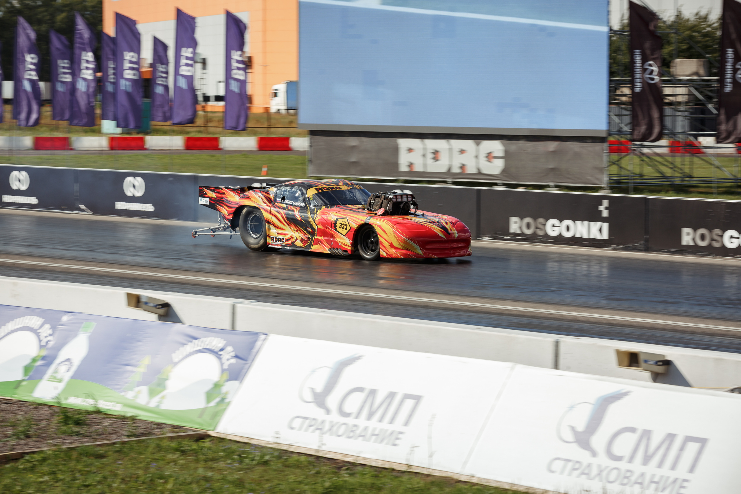 3 этап RDRC 2022. Свадебный фотограф Расторгуев Дмитрий