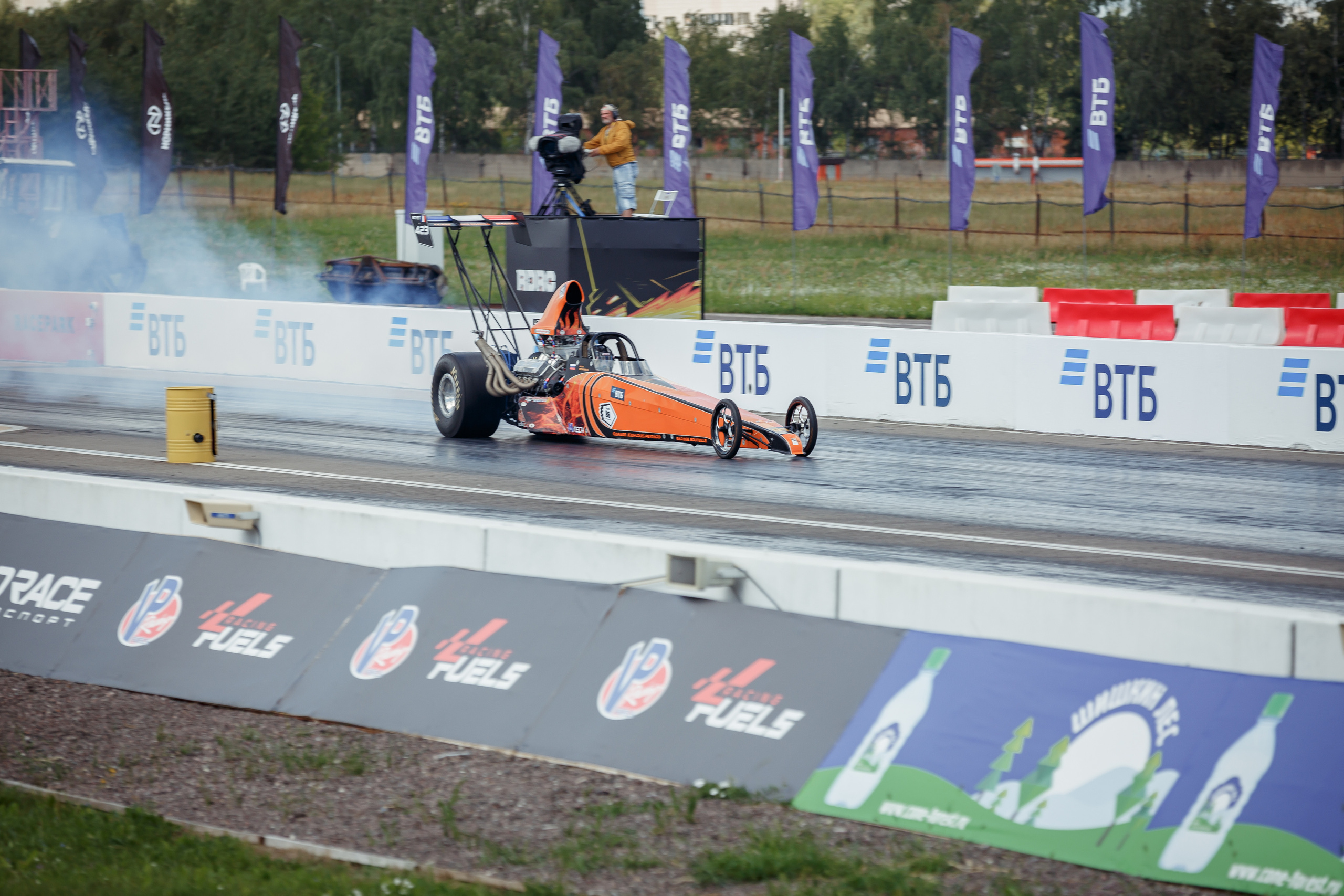 3 этап RDRC 2022. Свадебный фотограф Расторгуев Дмитрий