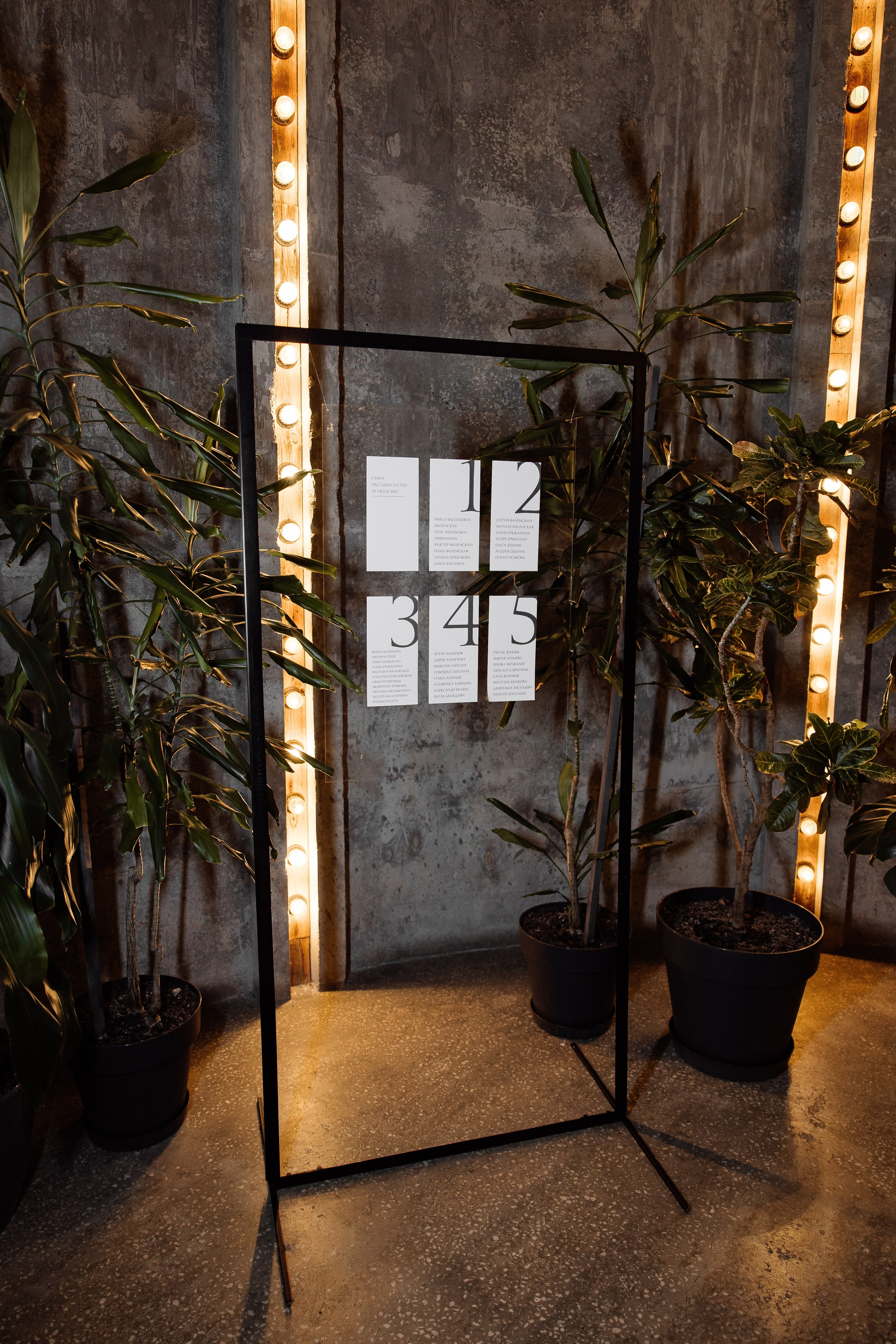 ЛЕКТОРИЙ. ЛЕНА И НИКИТА. Свадебный и индивидуальный фотограф в Челябинске Евгения Негодяева