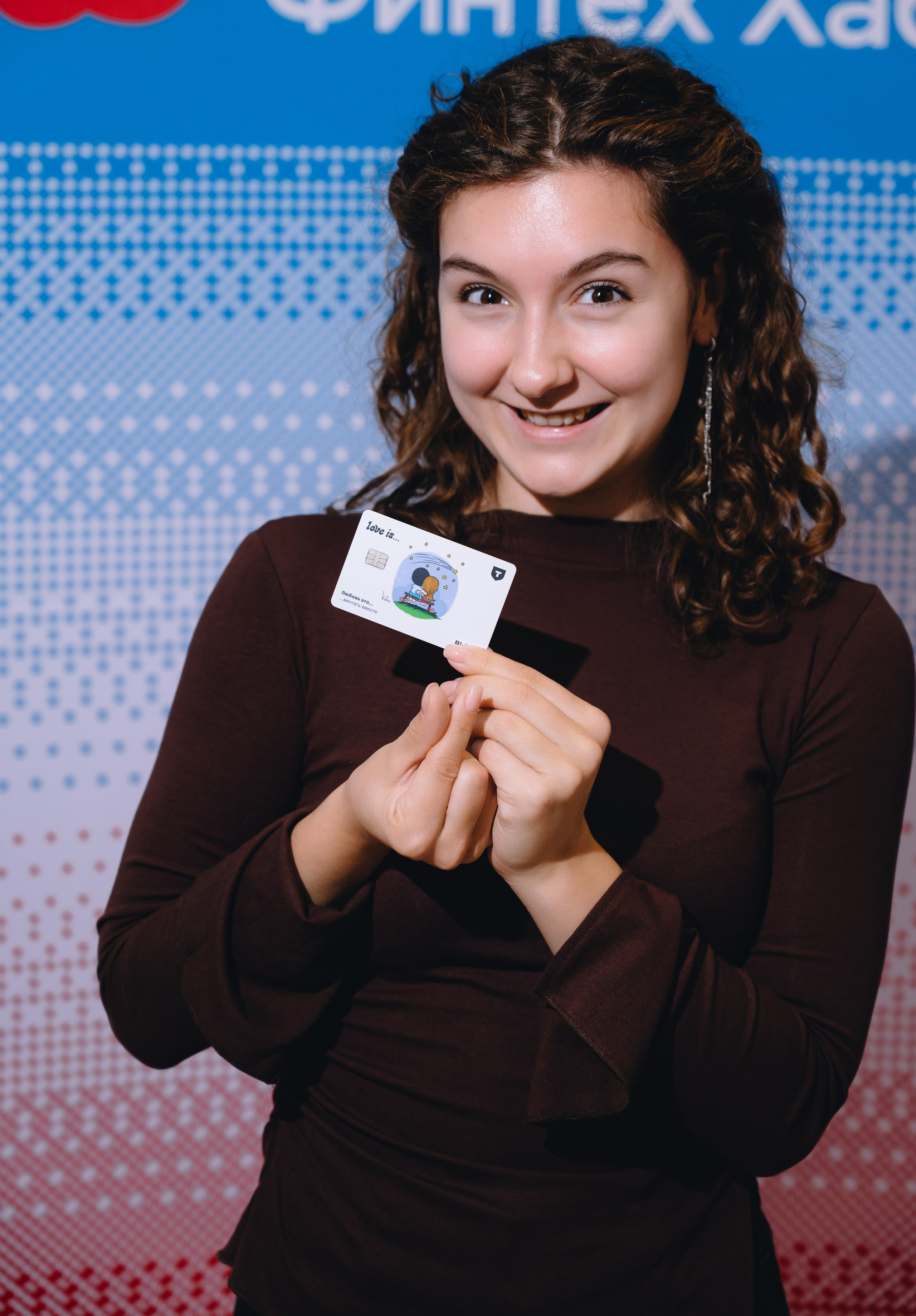 Чемпионат ТГУ. Свадебный и семейный фотограф в Томске Алексей