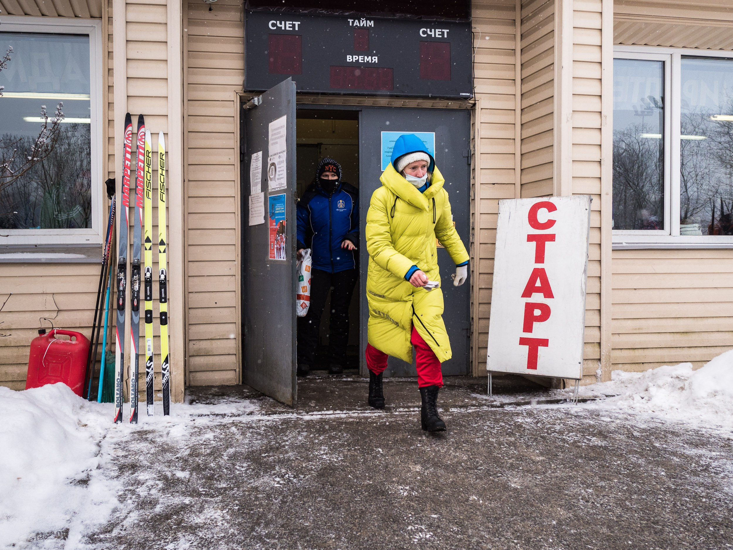 Лыжи. Ивент-фотограф Санкт-Петербург/Event photographer based in St.Petersburg, Russia